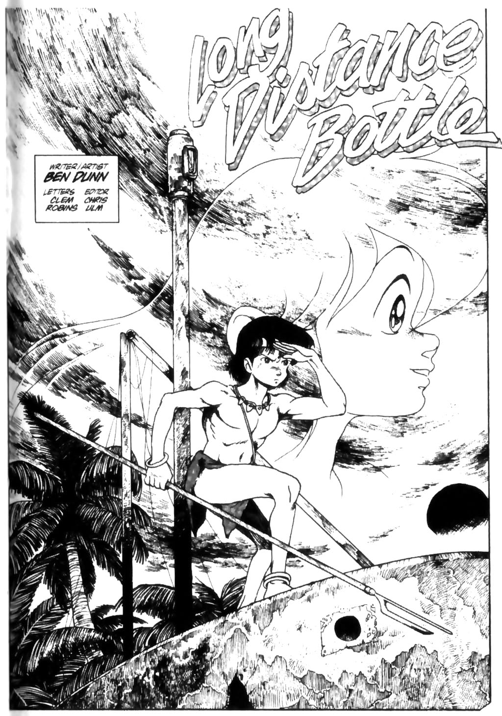 Read online Ninja High School Pocket Manga comic -  Issue #7 - 61