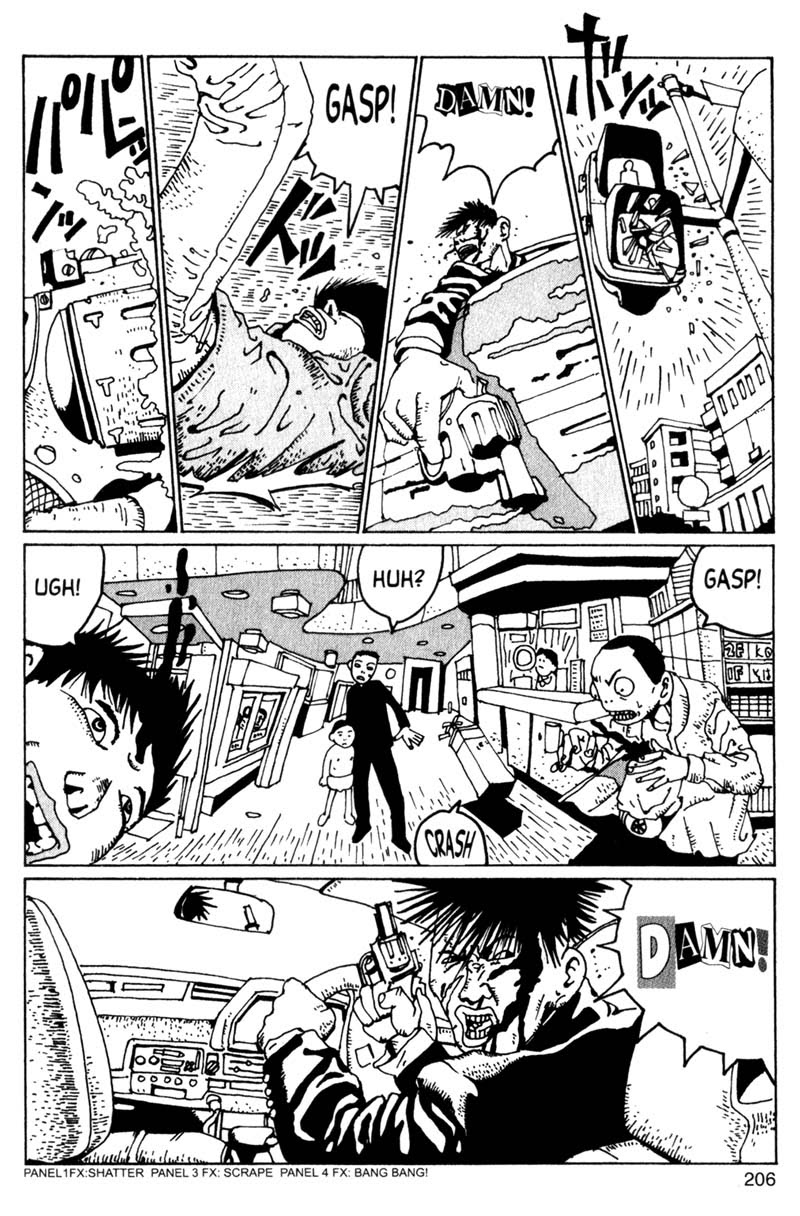 Read online Blue Spring comic -  Issue # TPB (Part 2) - 107