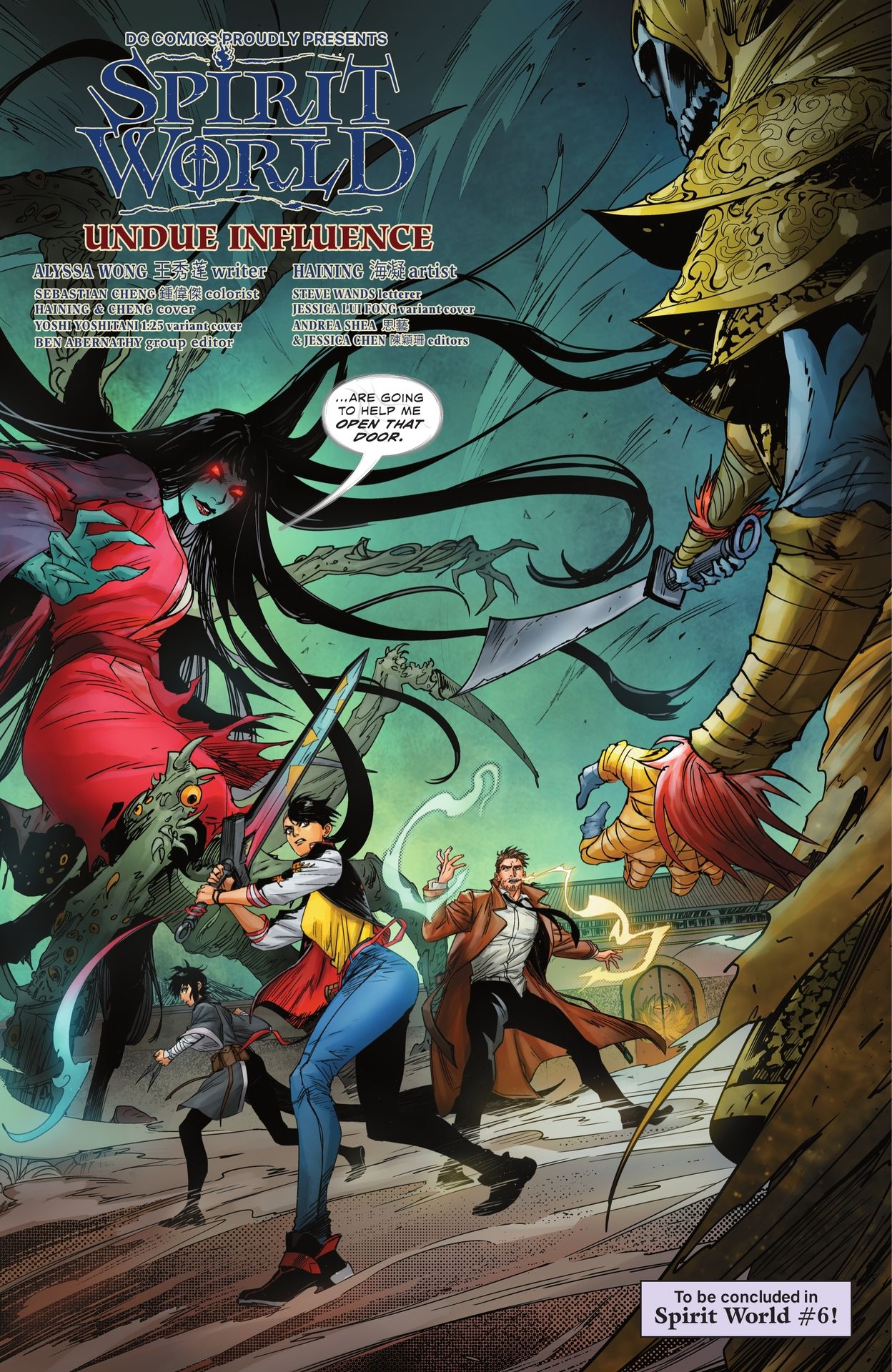 Read online Spirit World (2023) comic -  Issue #5 - 24