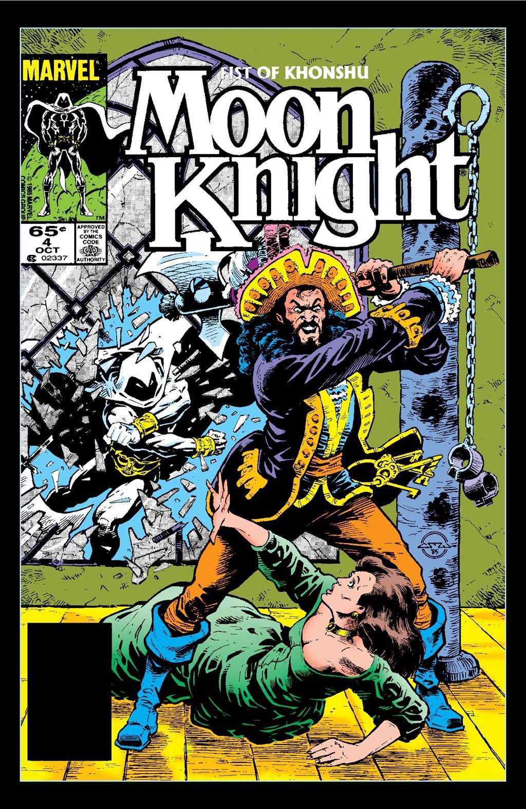 Read online Moon Knight Epic Collection comic -  Issue # TPB 4 (Part 2) - 19