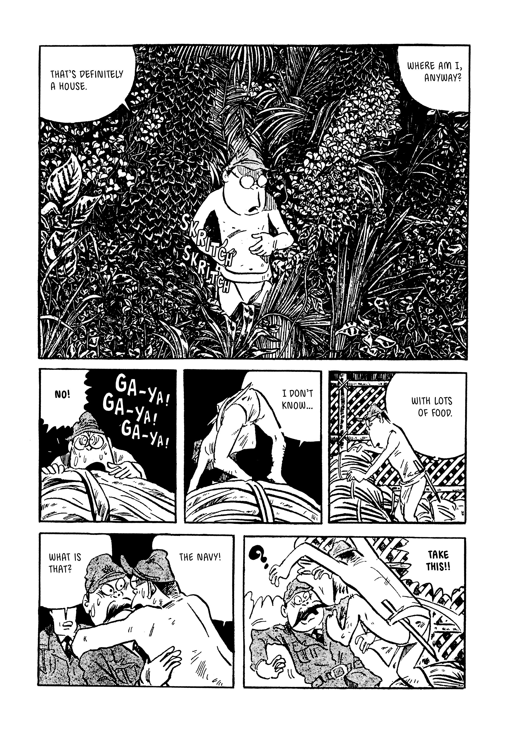 Read online Showa: A History of Japan comic -  Issue # TPB 3 (Part 1) - 57