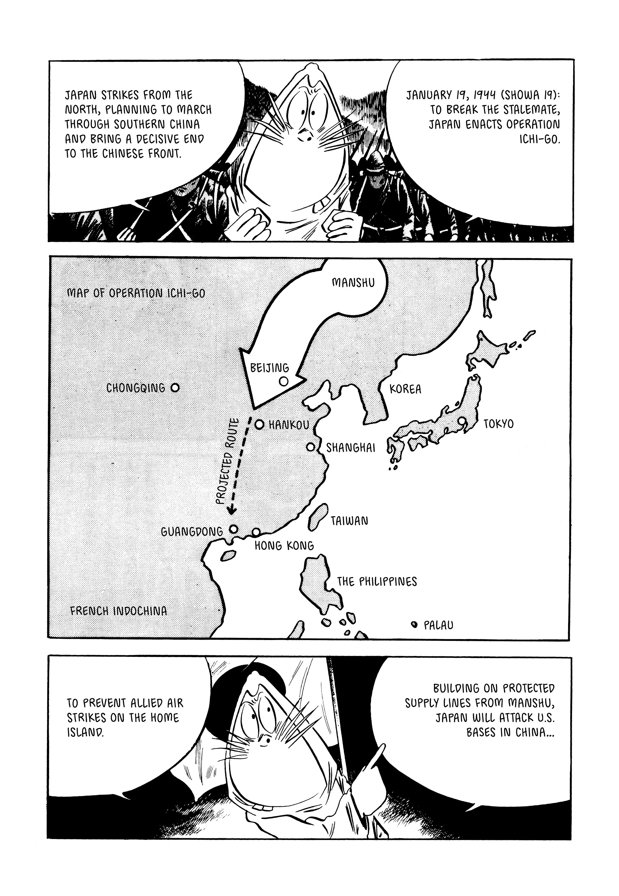 Read online Showa: A History of Japan comic -  Issue # TPB 3 (Part 1) - 87