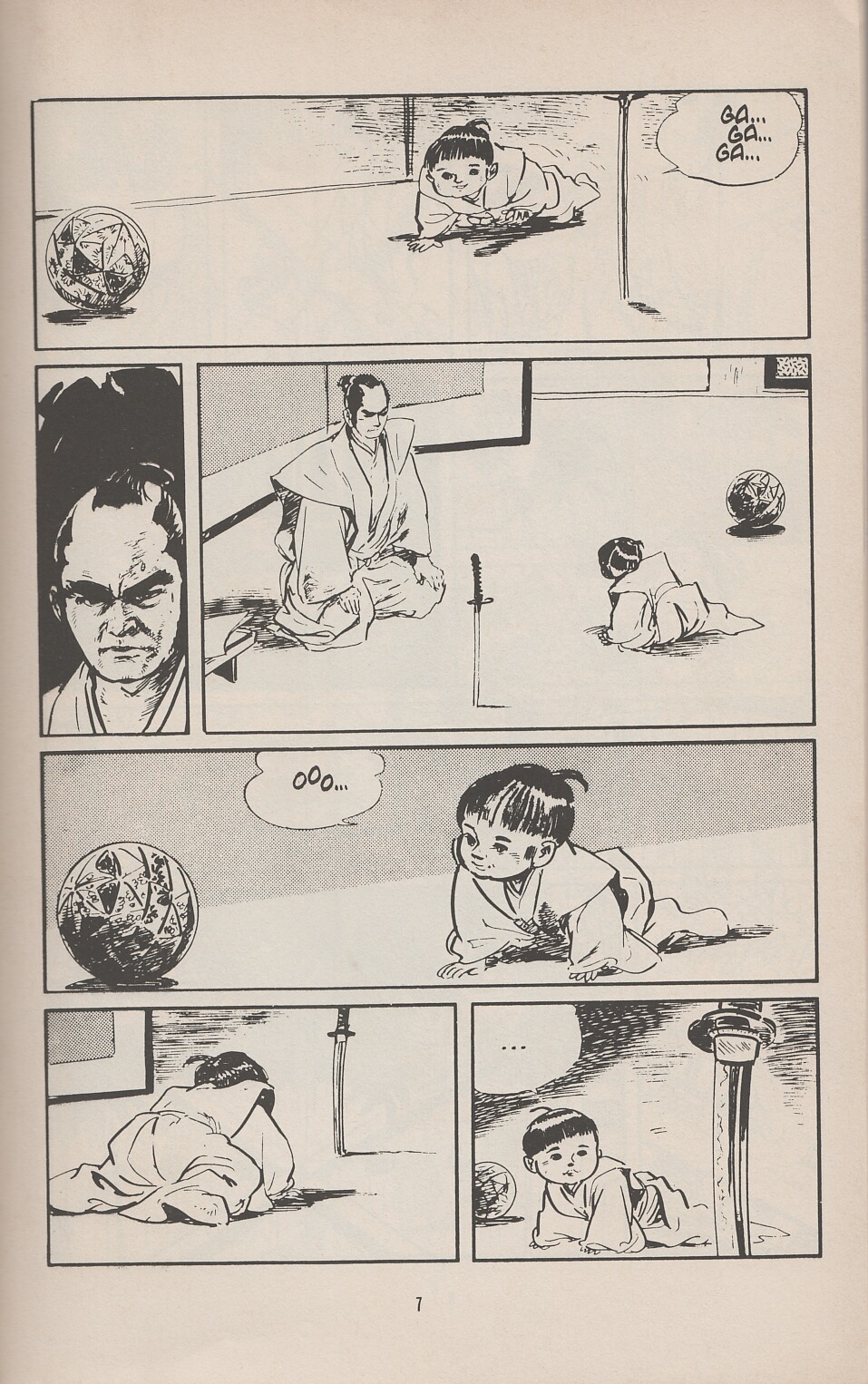 Read online Lone Wolf and Cub comic -  Issue #1 - 12