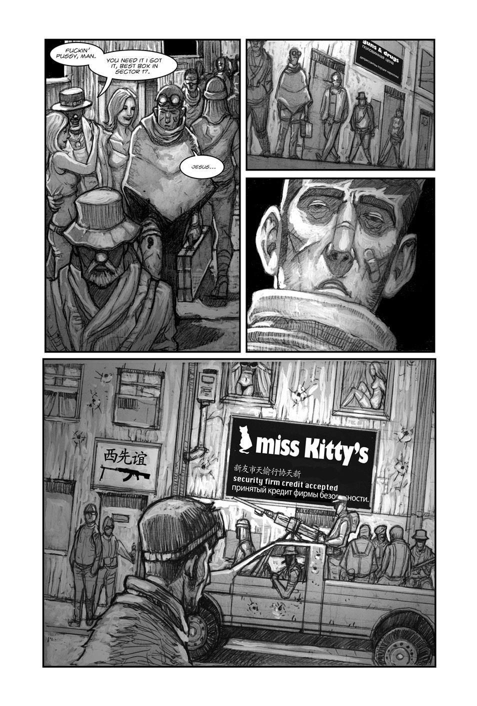 Read online American Terror comic -  Issue # TPB (Part 1) - 33