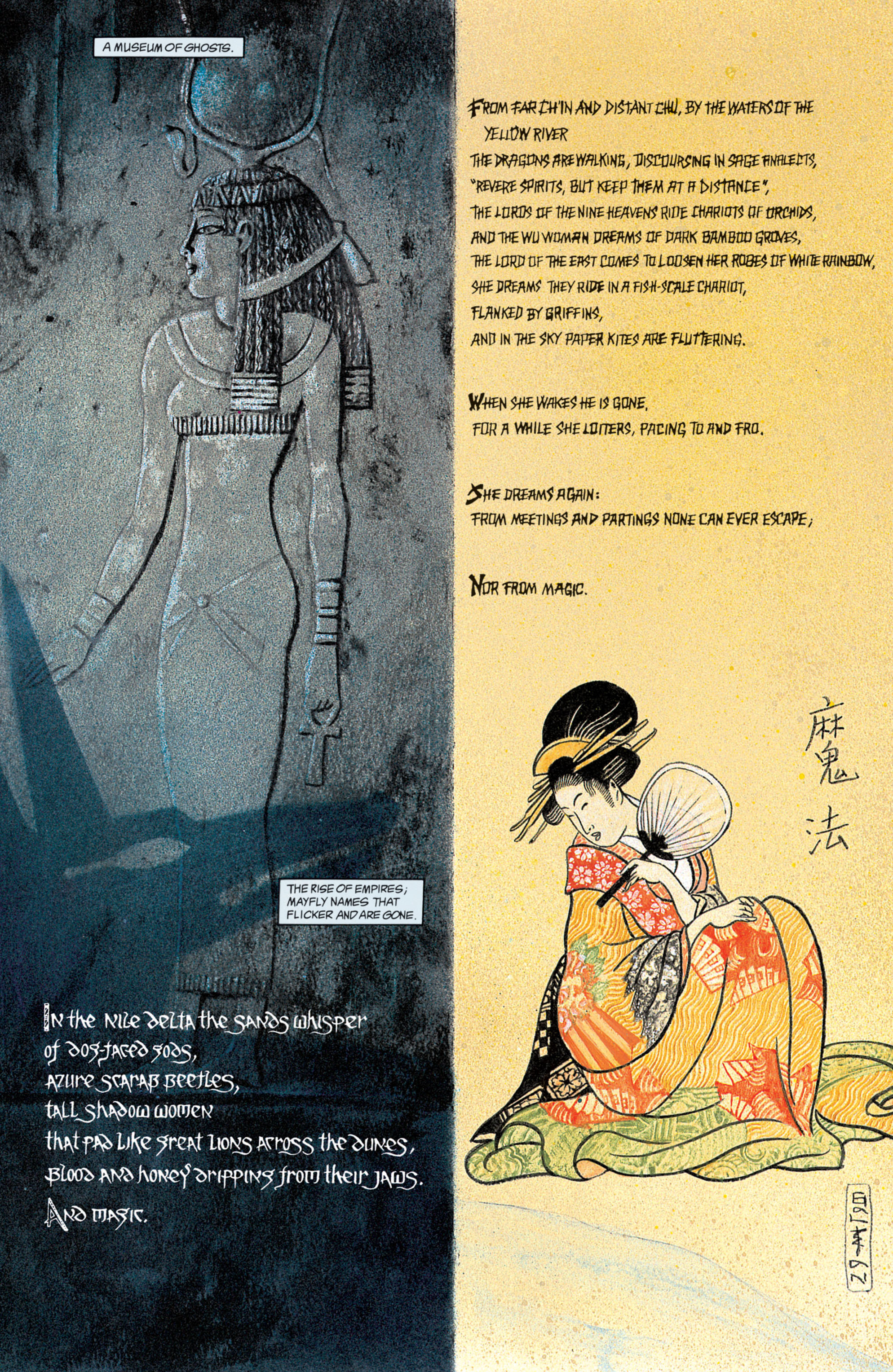 Read online The Books of Magic (1990) comic -  Issue # _TPB (Part 1) - 36