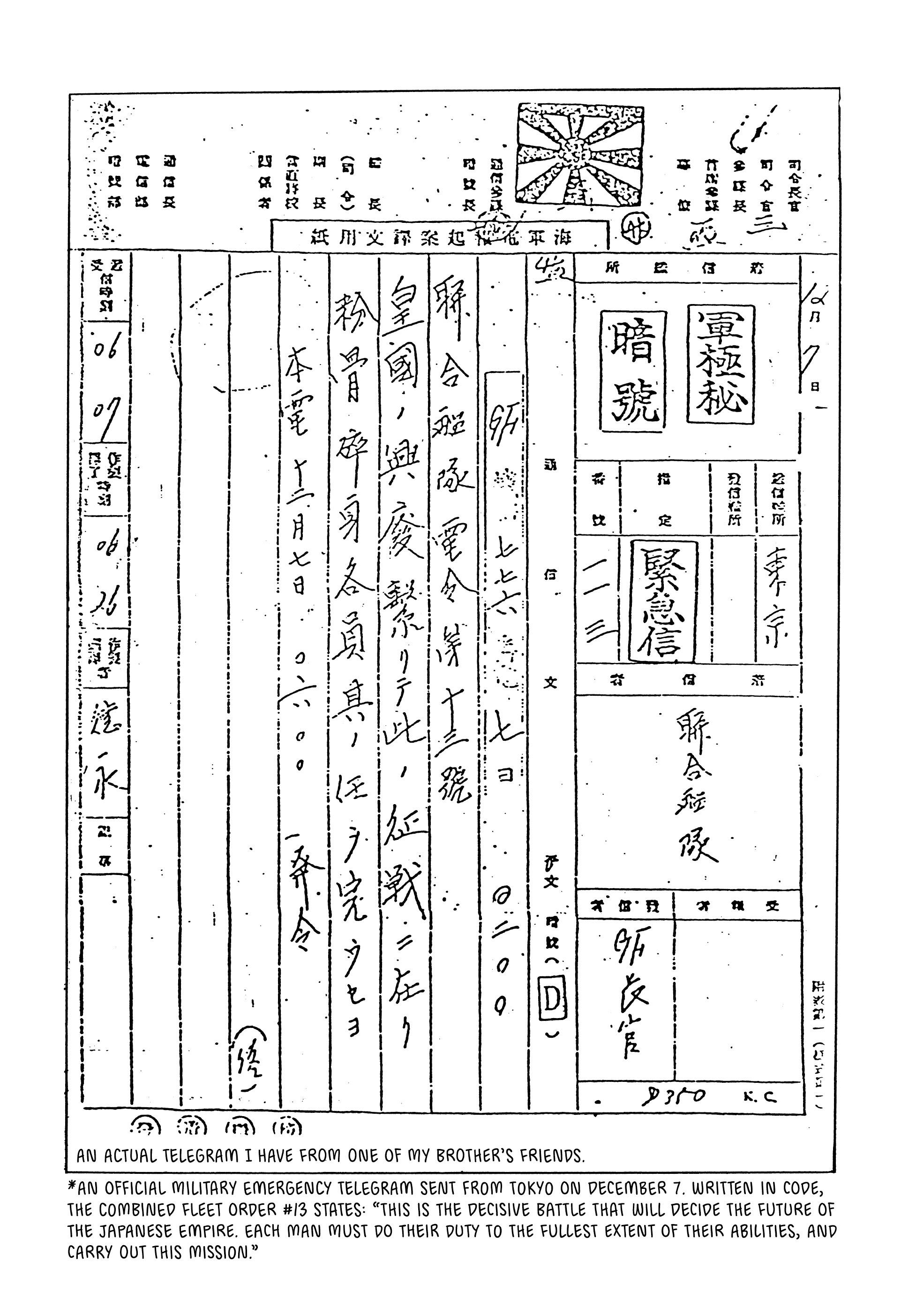 Read online Showa: A History of Japan comic -  Issue # TPB 2 (Part 2) - 27