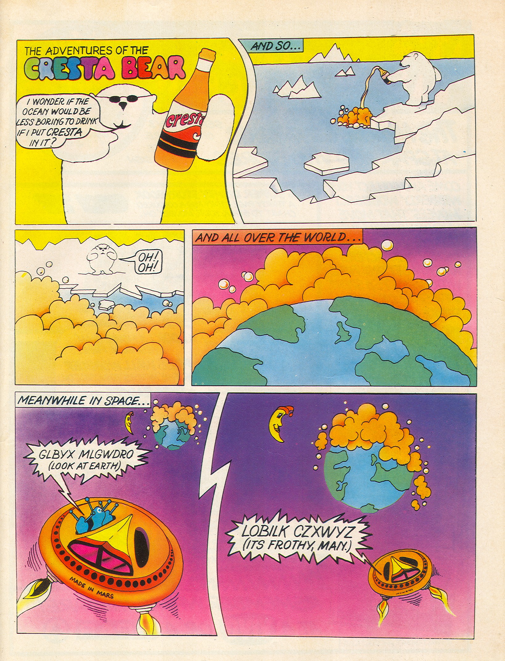 Read online The Avengers (1973) comic -  Issue #1 - 35