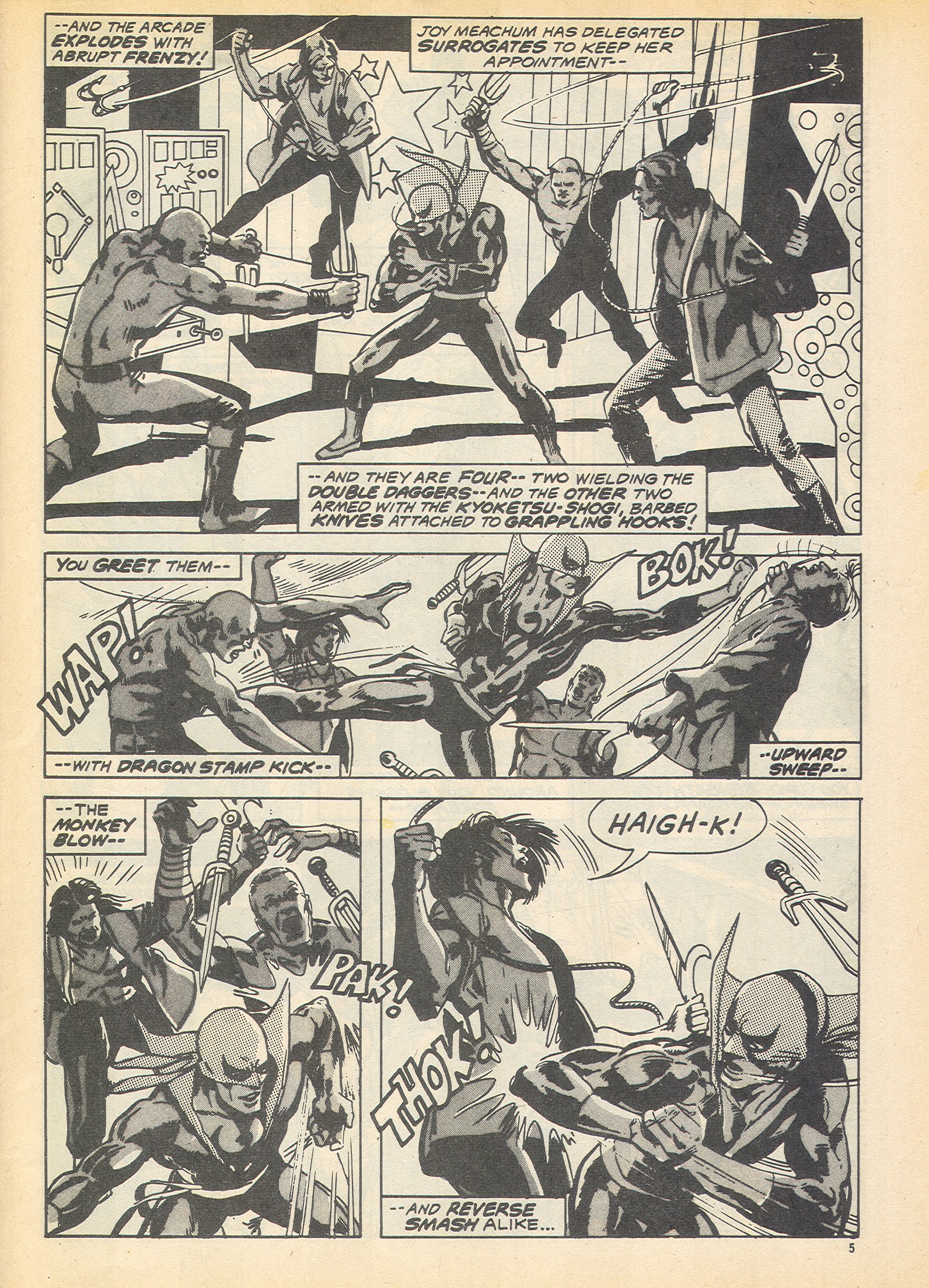 Read online The Avengers (1973) comic -  Issue #71 - 5