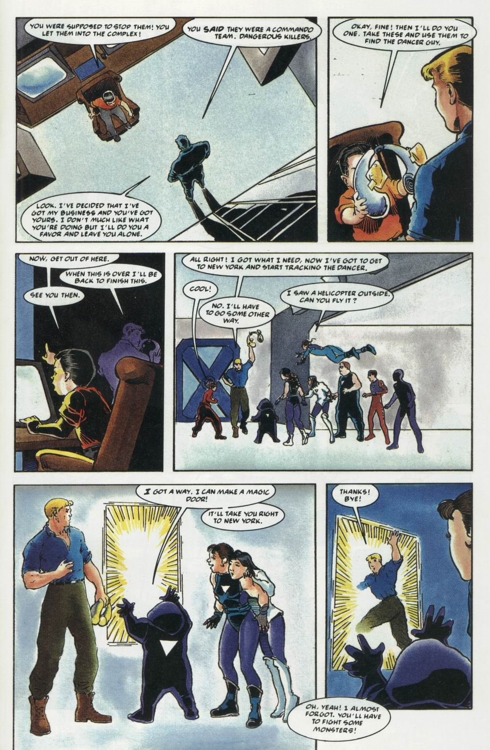 Read online The Good Guys comic -  Issue #7 - 22