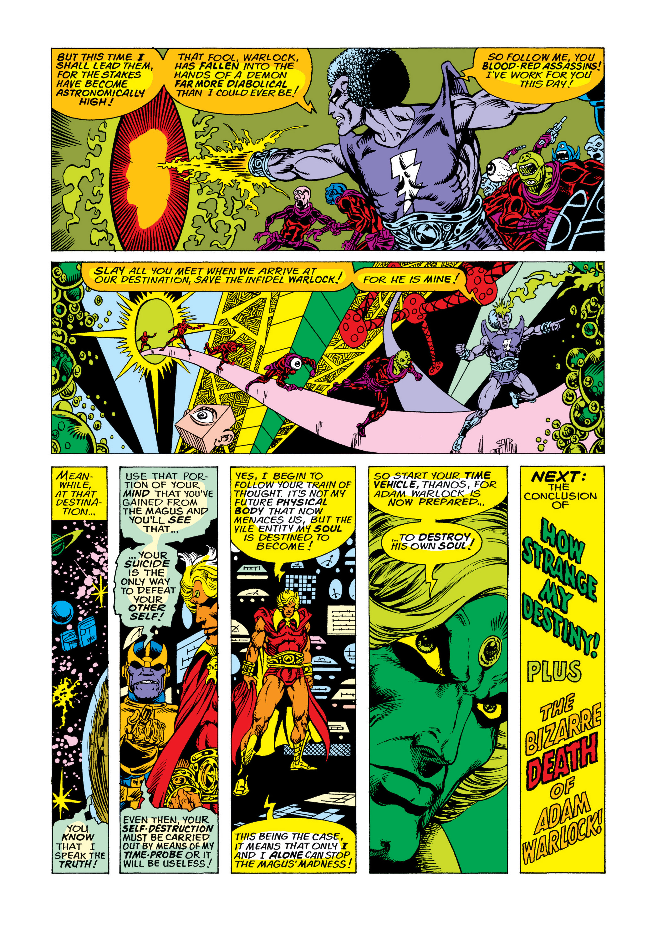Read online Marvel Masterworks: Warlock comic -  Issue # TPB 2 (Part 2) - 24
