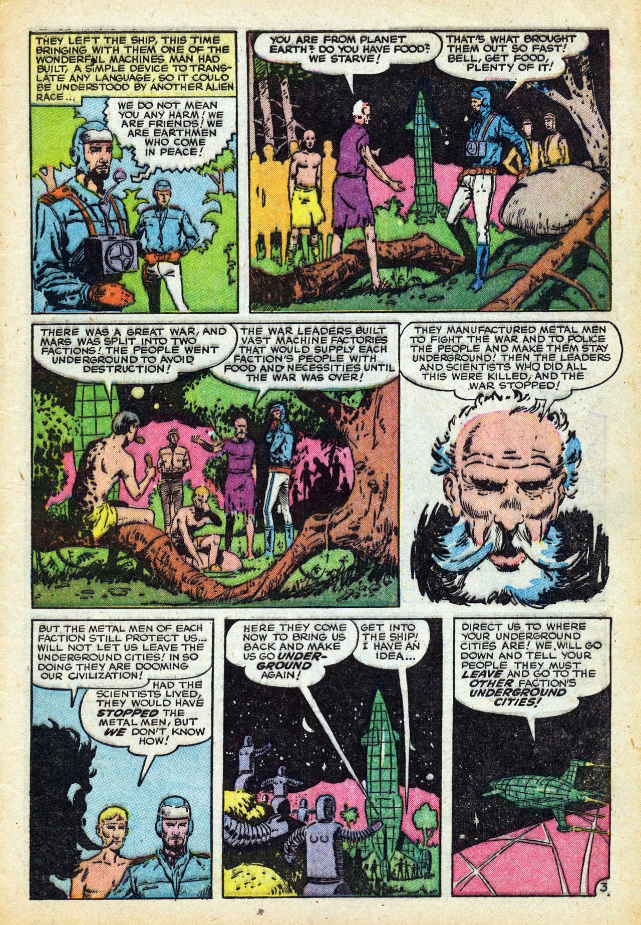Read online World of Mystery comic -  Issue #1 - 5