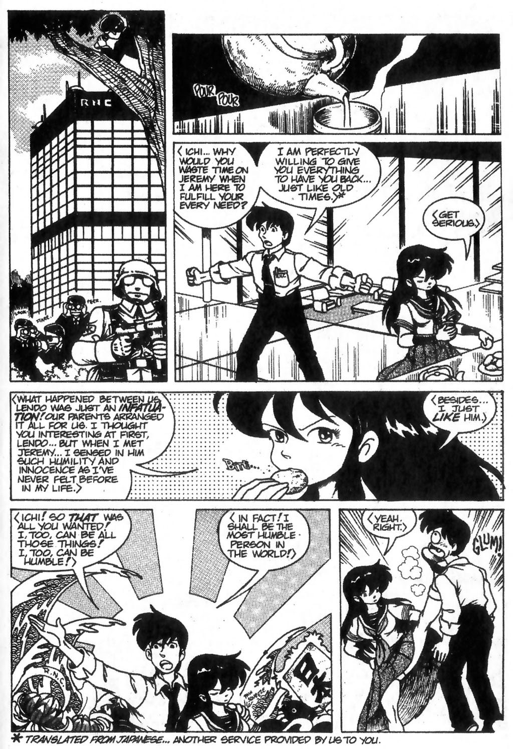 Read online Ninja High School Pocket Manga comic -  Issue #6 - 9