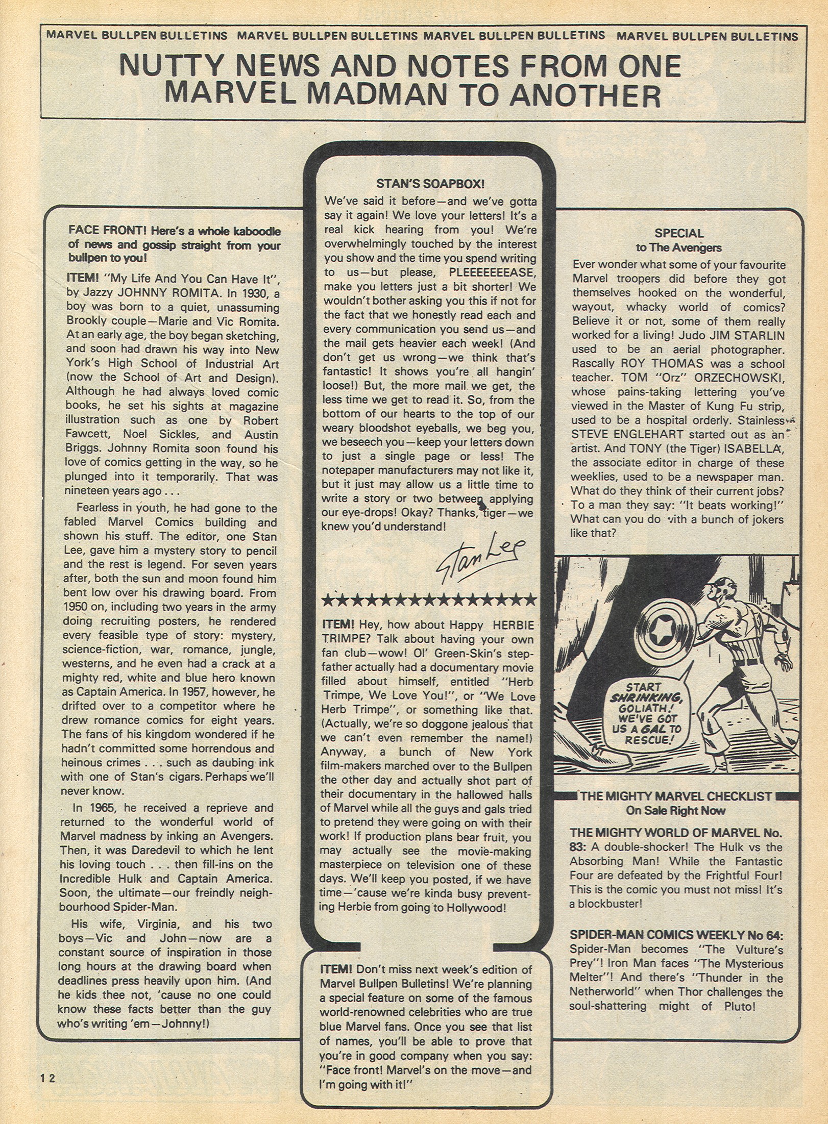 Read online The Avengers (1973) comic -  Issue #33 - 12