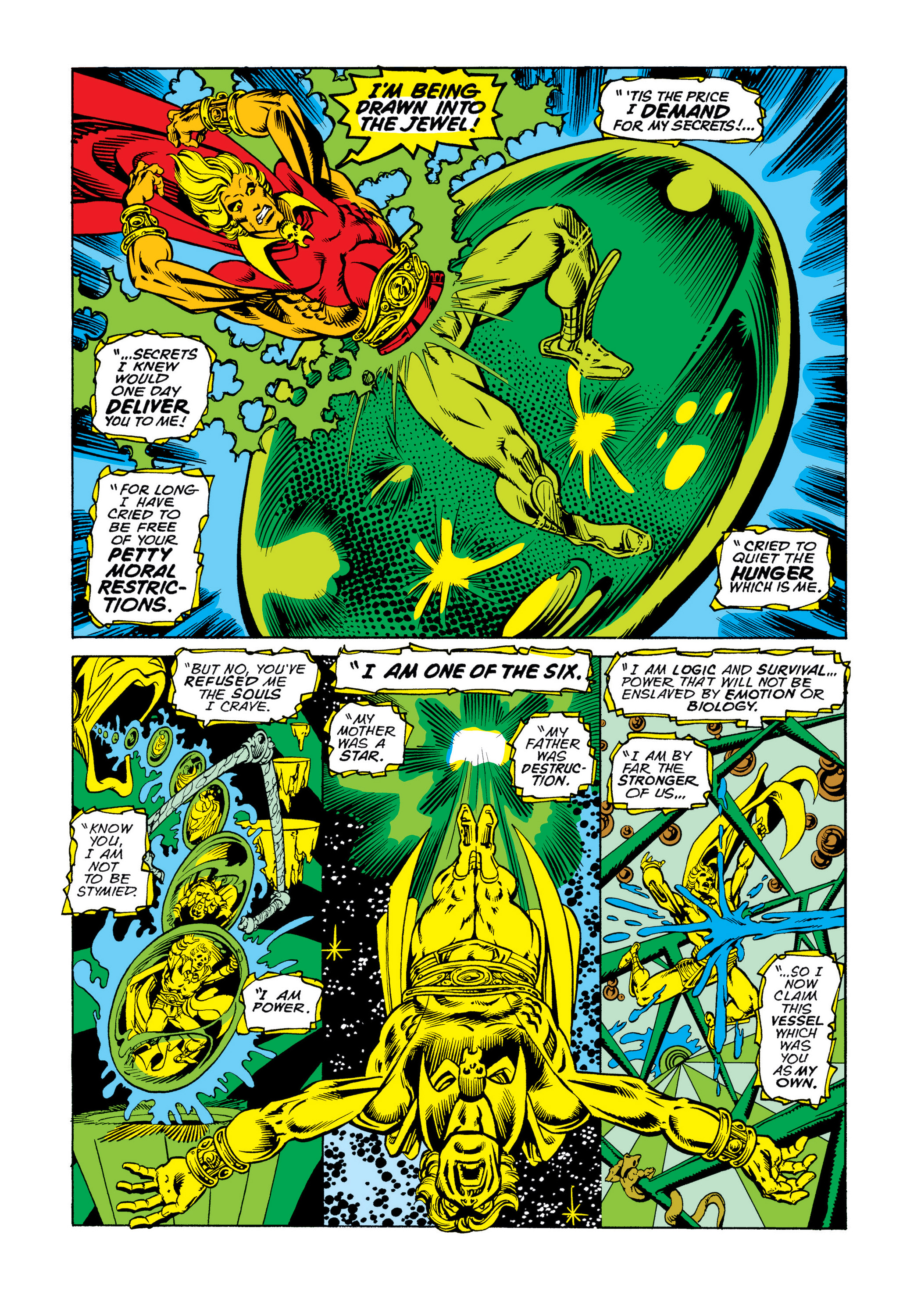Read online Marvel Masterworks: Warlock comic -  Issue # TPB 2 (Part 3) - 13
