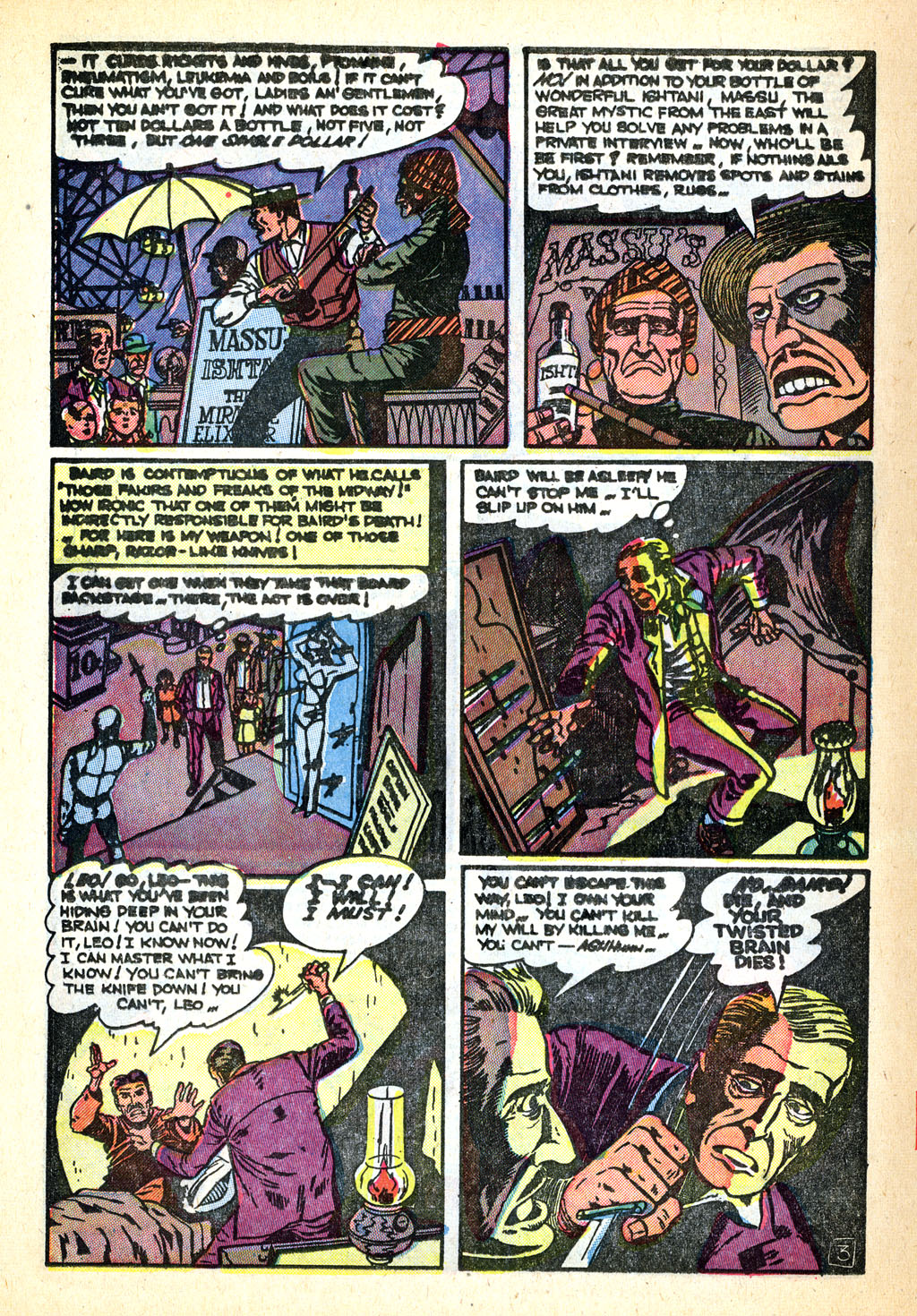 Read online Uncanny Tales comic -  Issue #1 - 22