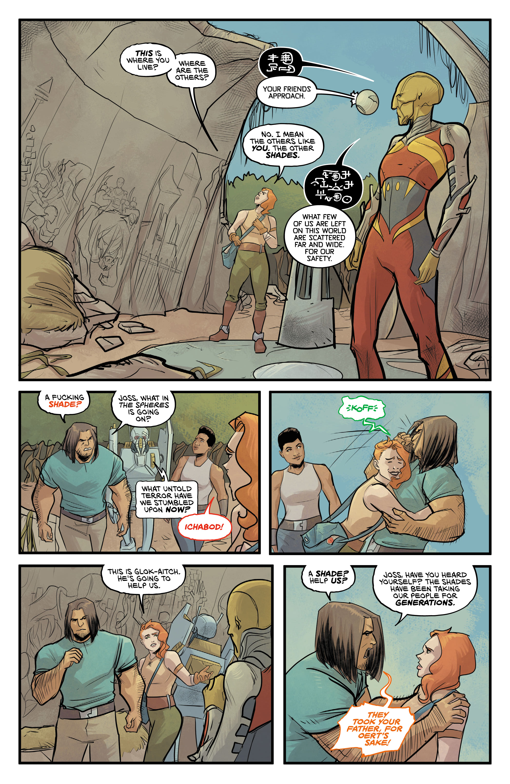 Read online Engine Ward comic -  Issue #5 - 8