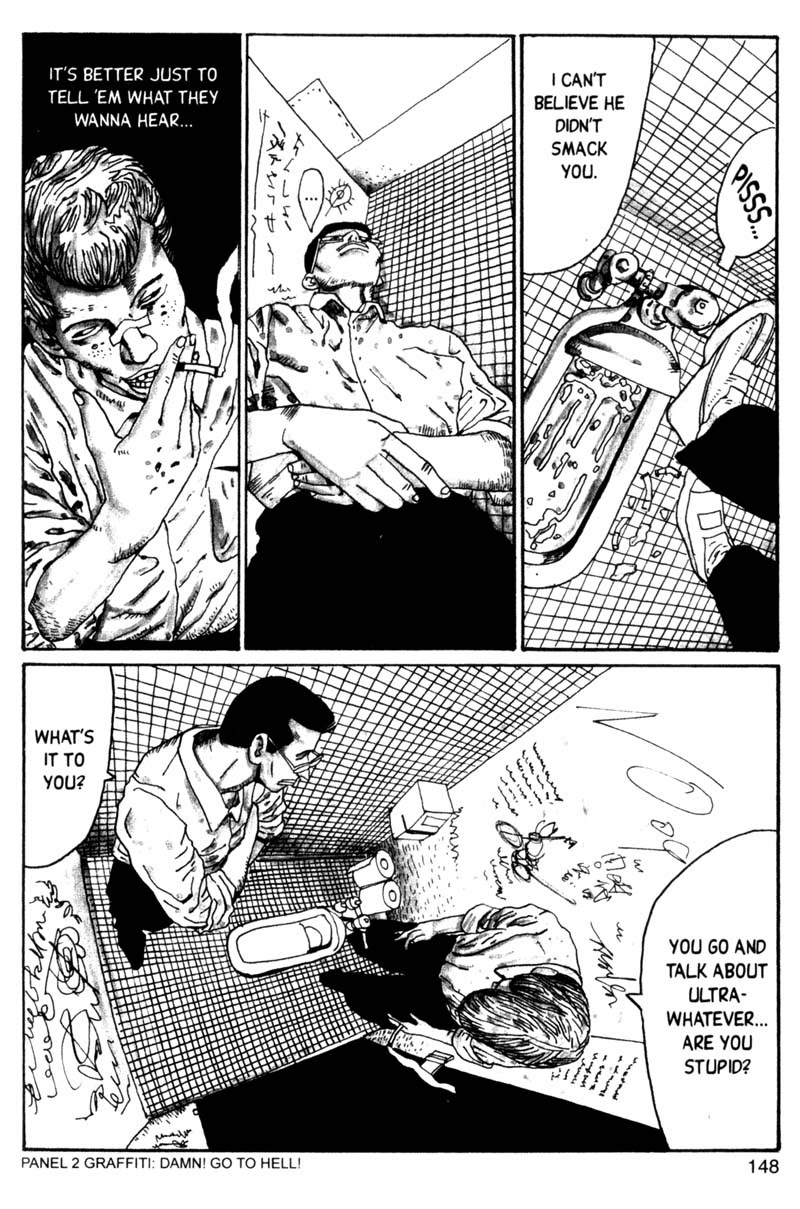 Read online Blue Spring comic -  Issue # TPB (Part 2) - 49