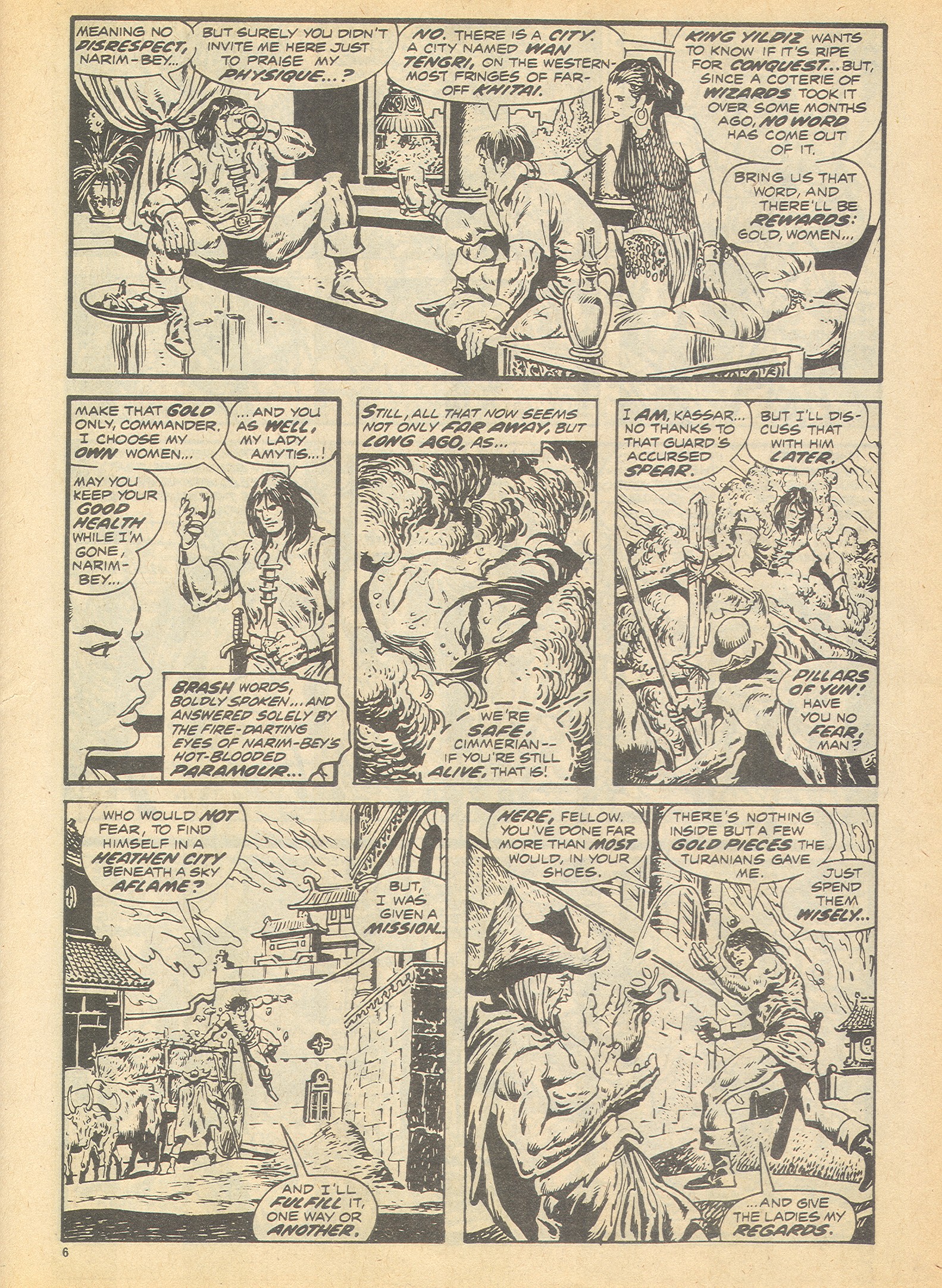 Read online The Avengers (1973) comic -  Issue #120 - 6