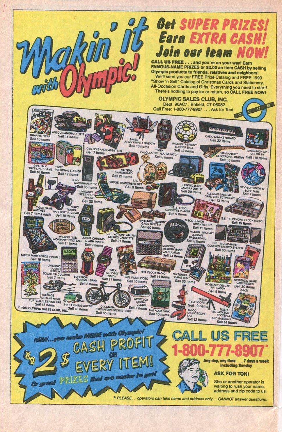 Read online Betty and Veronica (1987) comic -  Issue #33 - 34