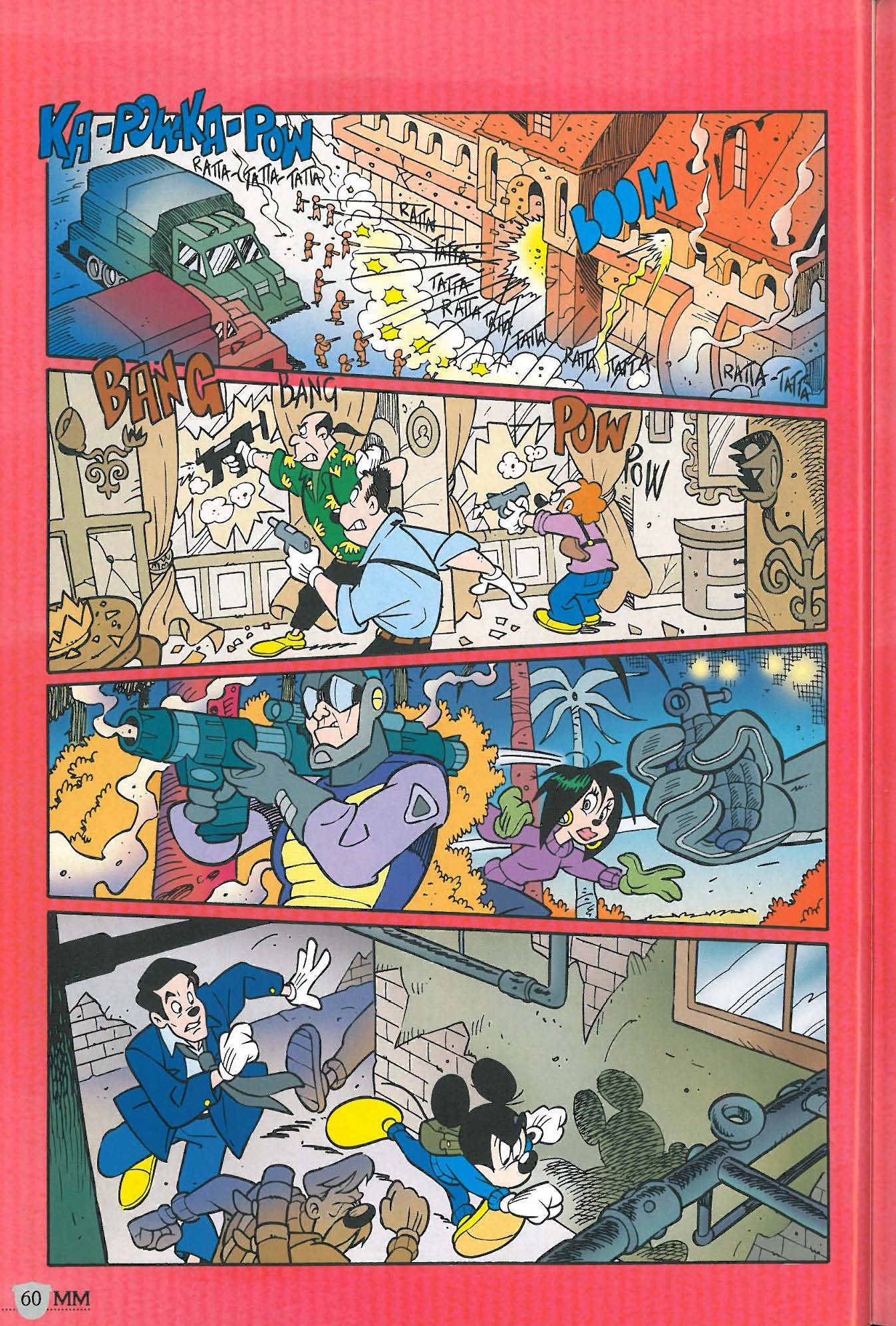 Read online Mickey Mouse Mystery Magazine comic -  Issue #10 - 58