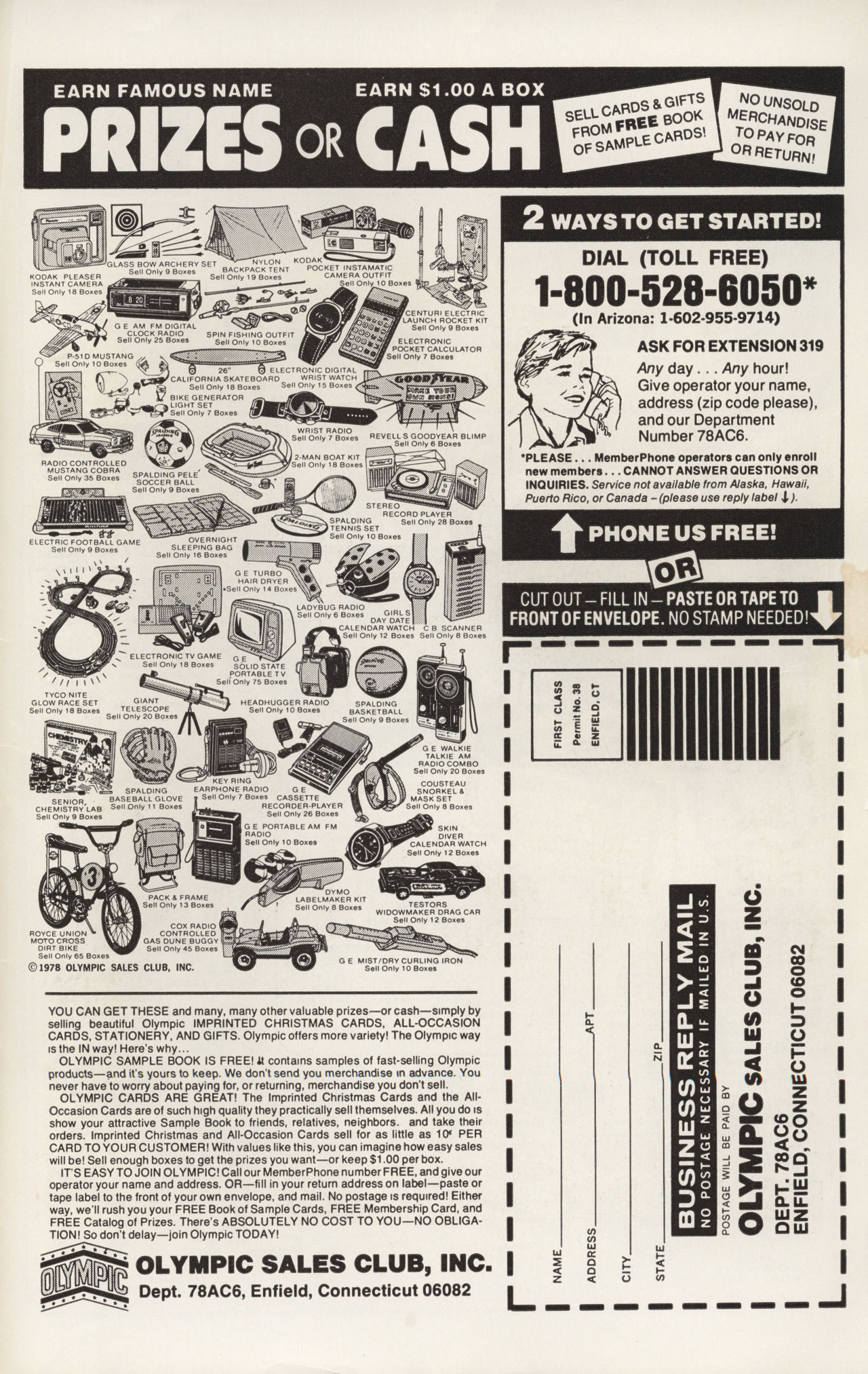 Read online Reggie's Wise Guy Jokes comic -  Issue #46 - 35