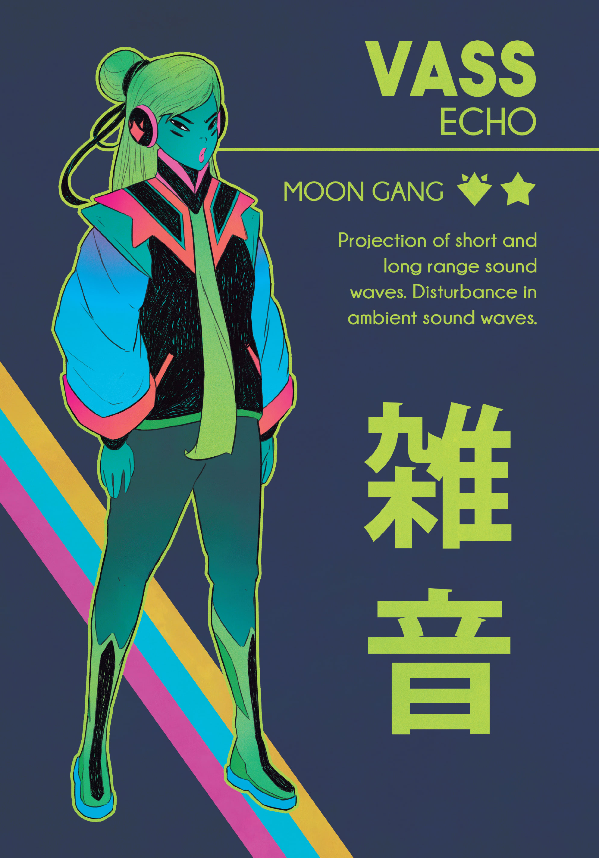 Read online STRGRL comic -  Issue #3 - 40