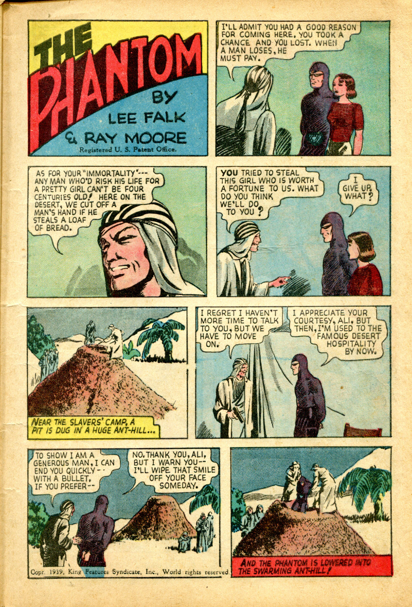 Read online Ace Comics comic -  Issue #66 - 7