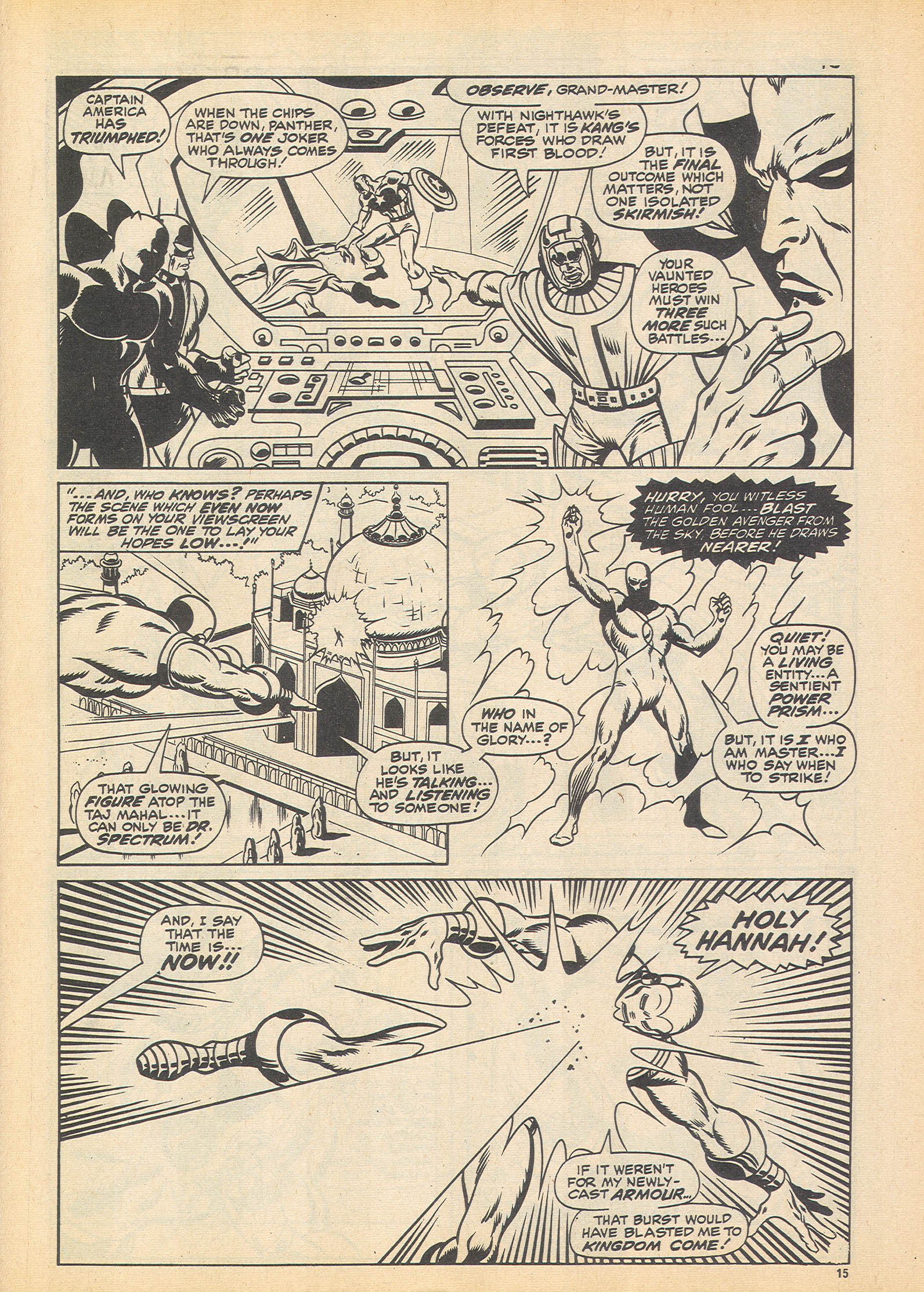 Read online The Avengers (1973) comic -  Issue #107 - 15
