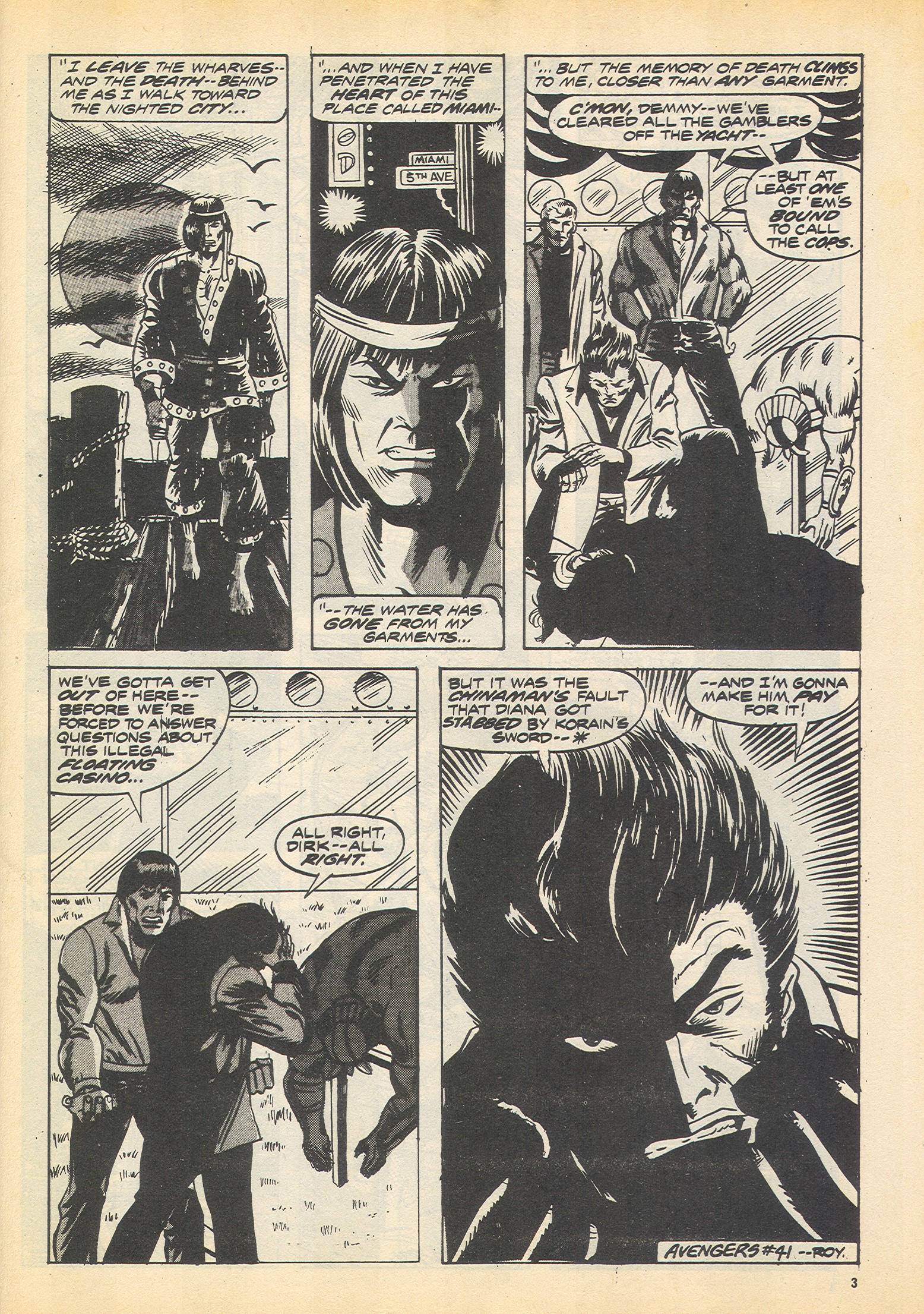 Read online The Avengers (1973) comic -  Issue #45 - 3