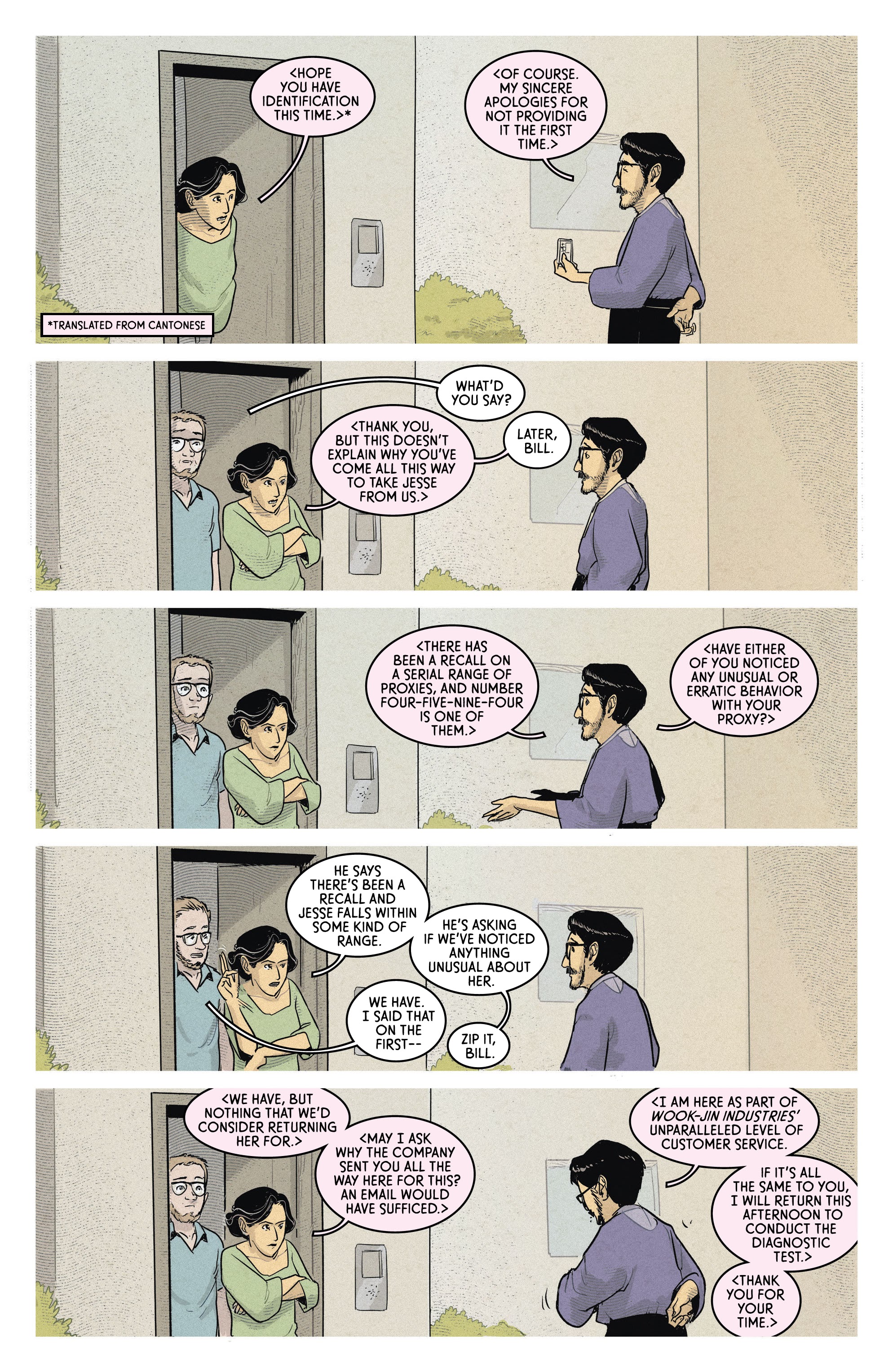Read online Made in Korea comic -  Issue #3 - 11