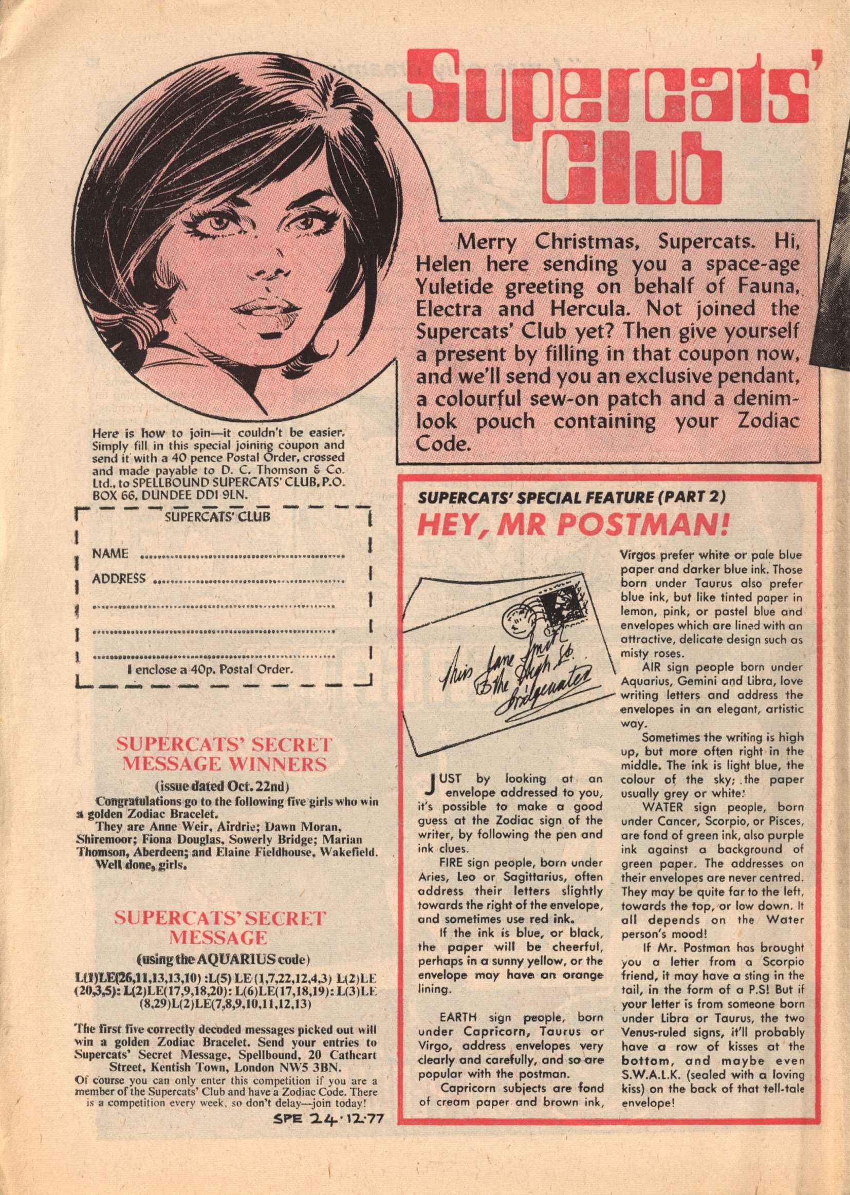 Read online Spellbound (1976) comic -  Issue #66 - 16