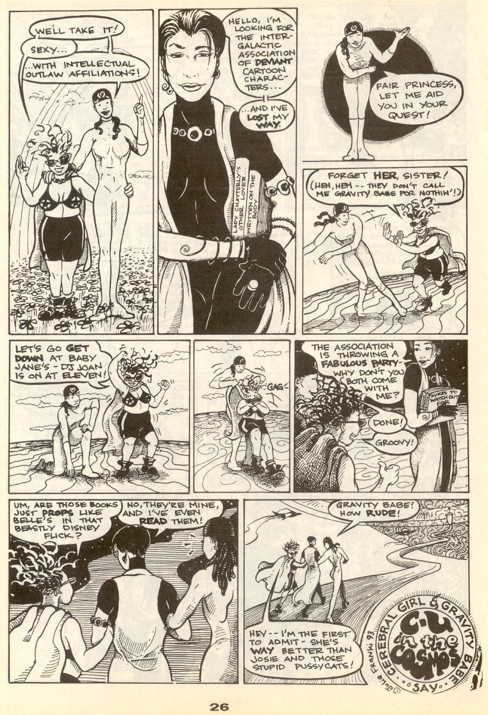 Read online Gay Comix (Gay Comics) comic -  Issue #21 - 29