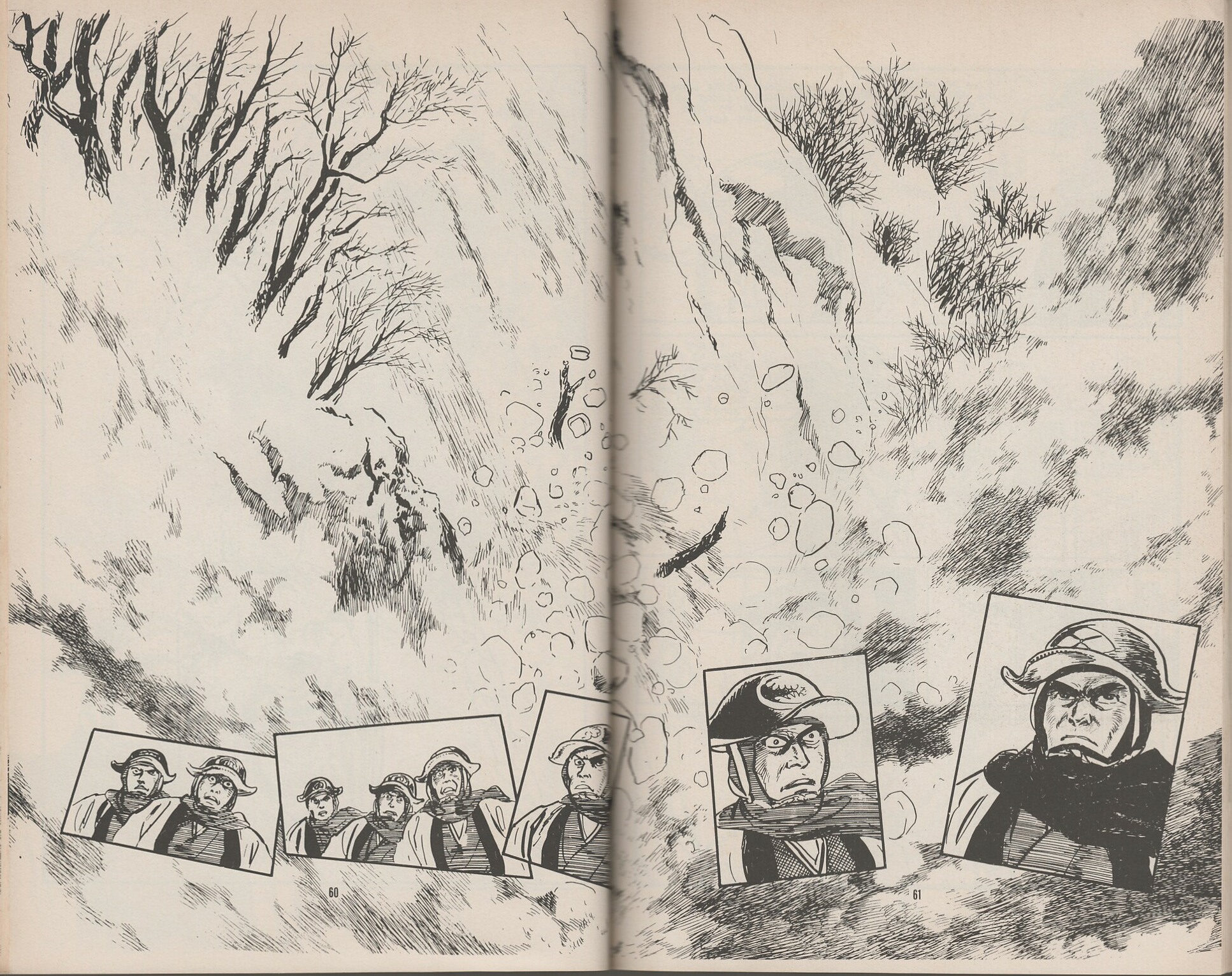 Read online Lone Wolf and Cub comic -  Issue #1 - 75