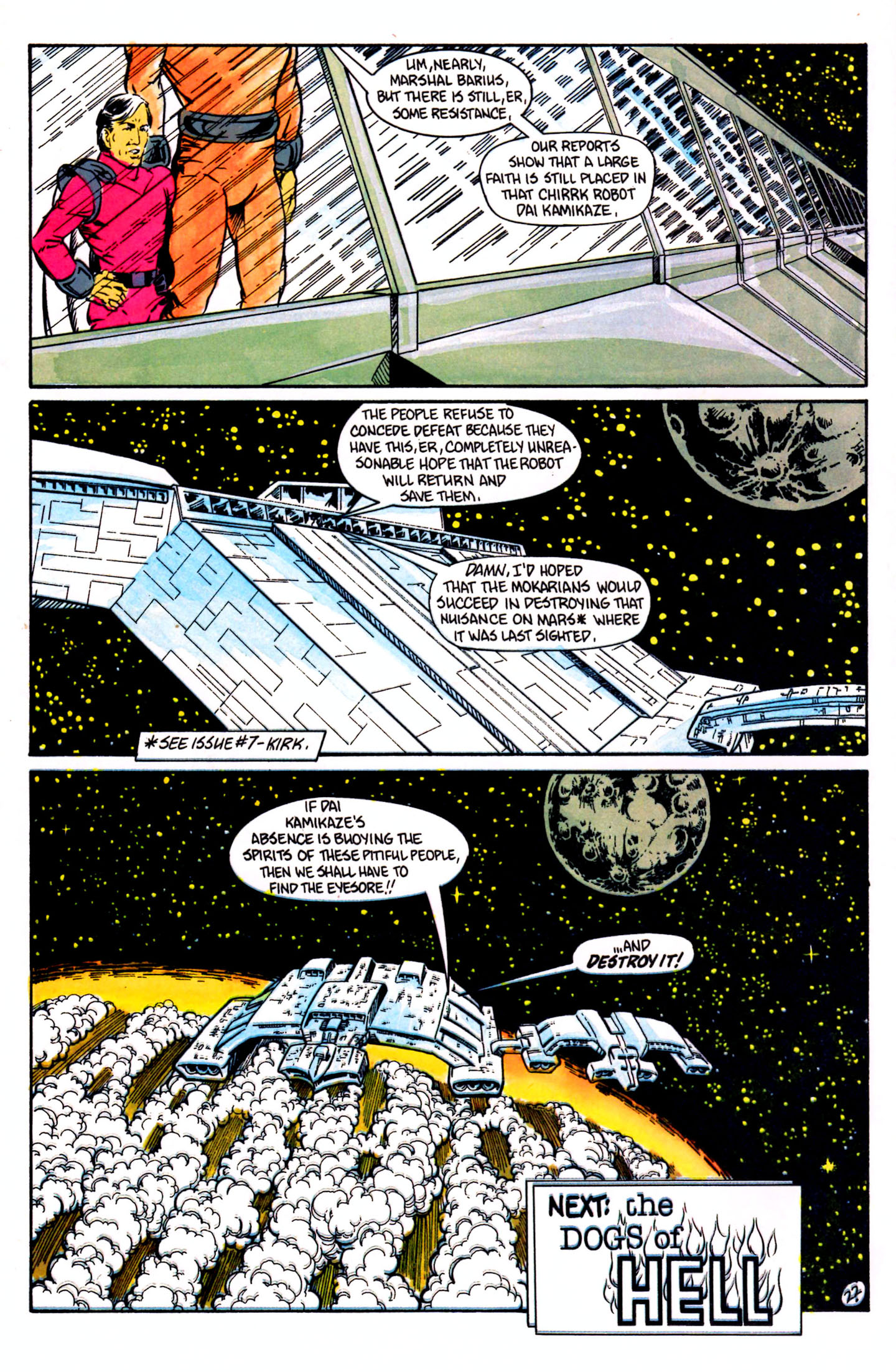 Read online Dai Kamikaze! comic -  Issue #10 - 24