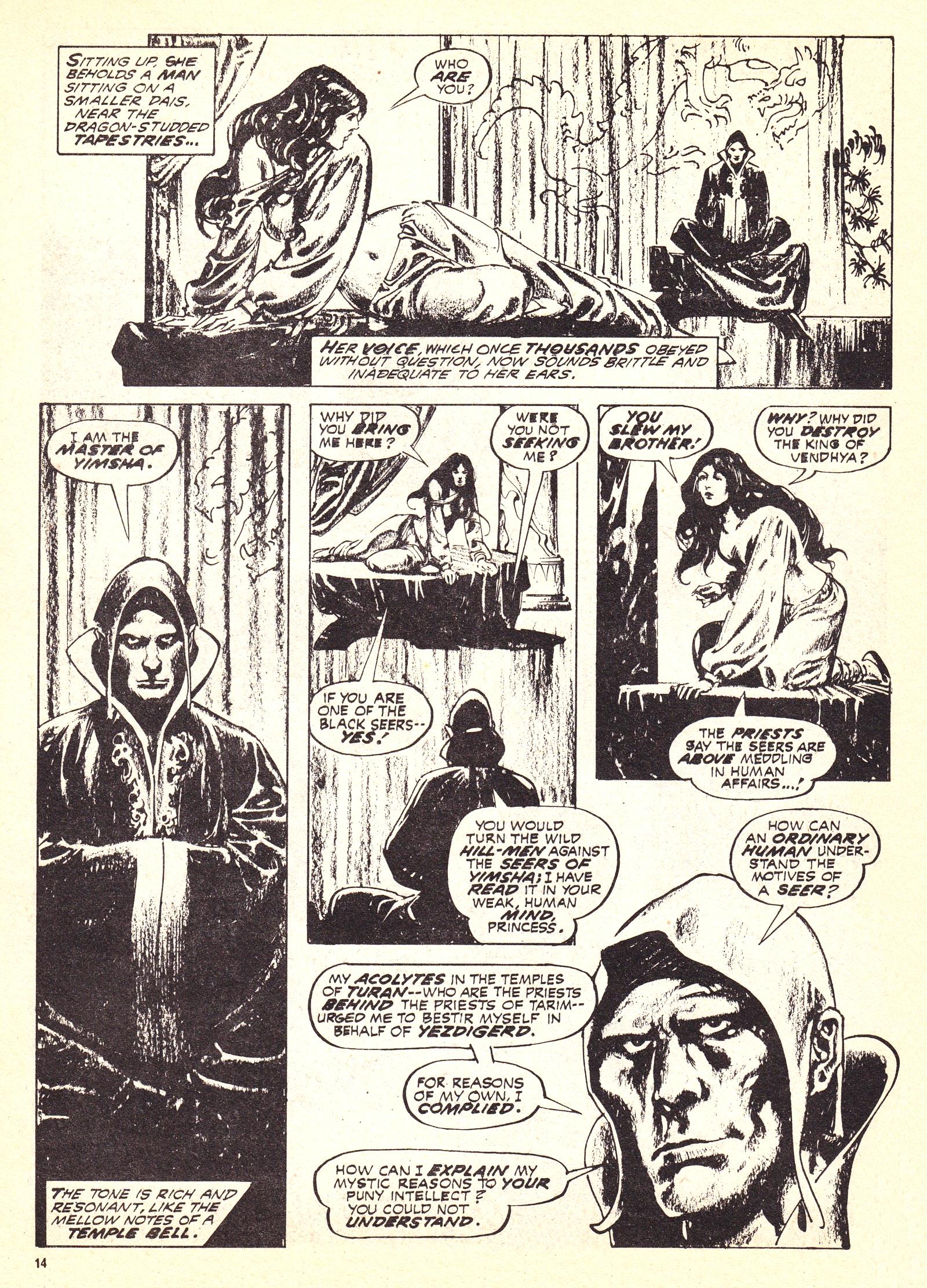 Read online The Savage Sword of Conan (1975) comic -  Issue #7 - 14