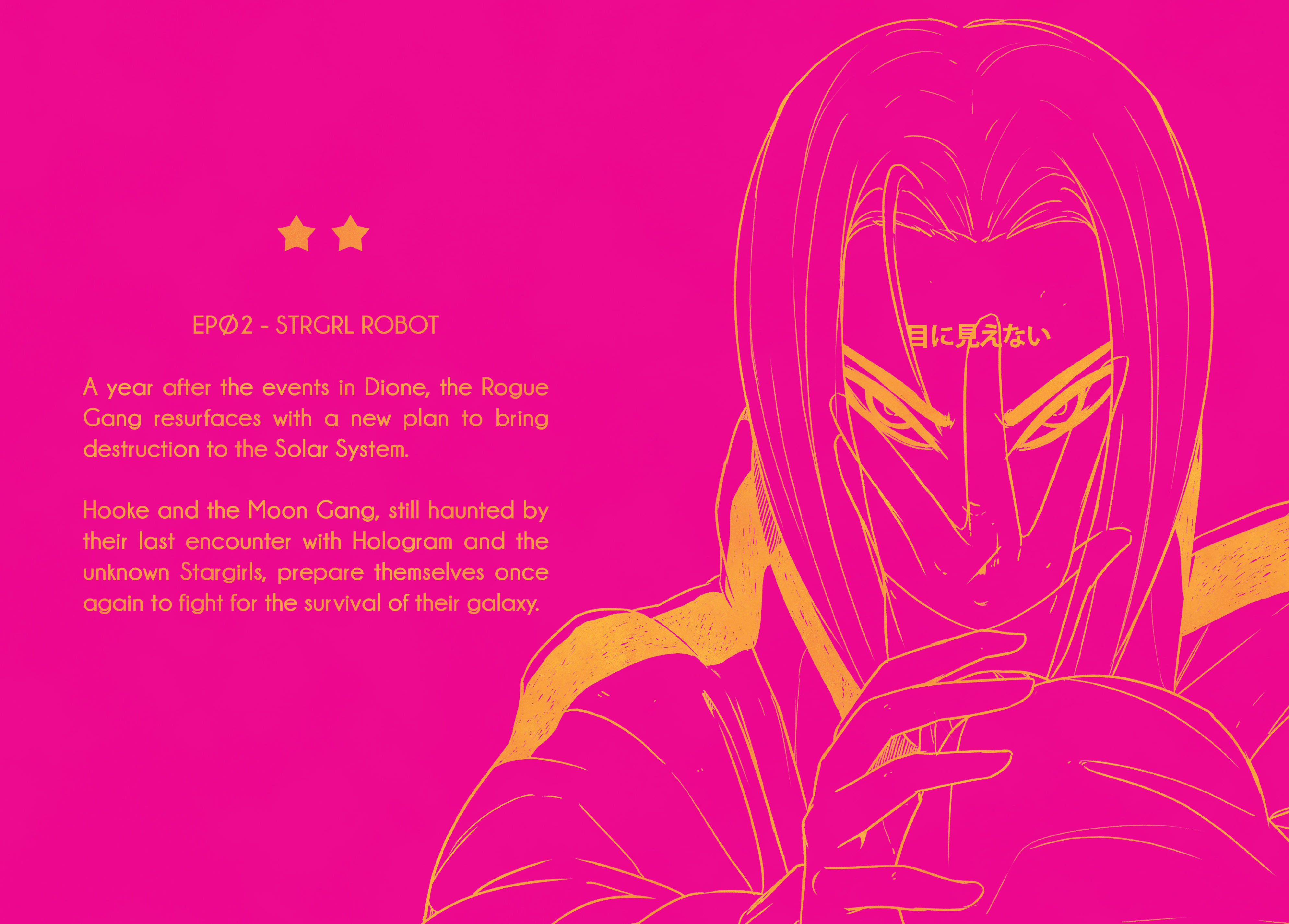 Read online STRGRL comic -  Issue #3 - 4