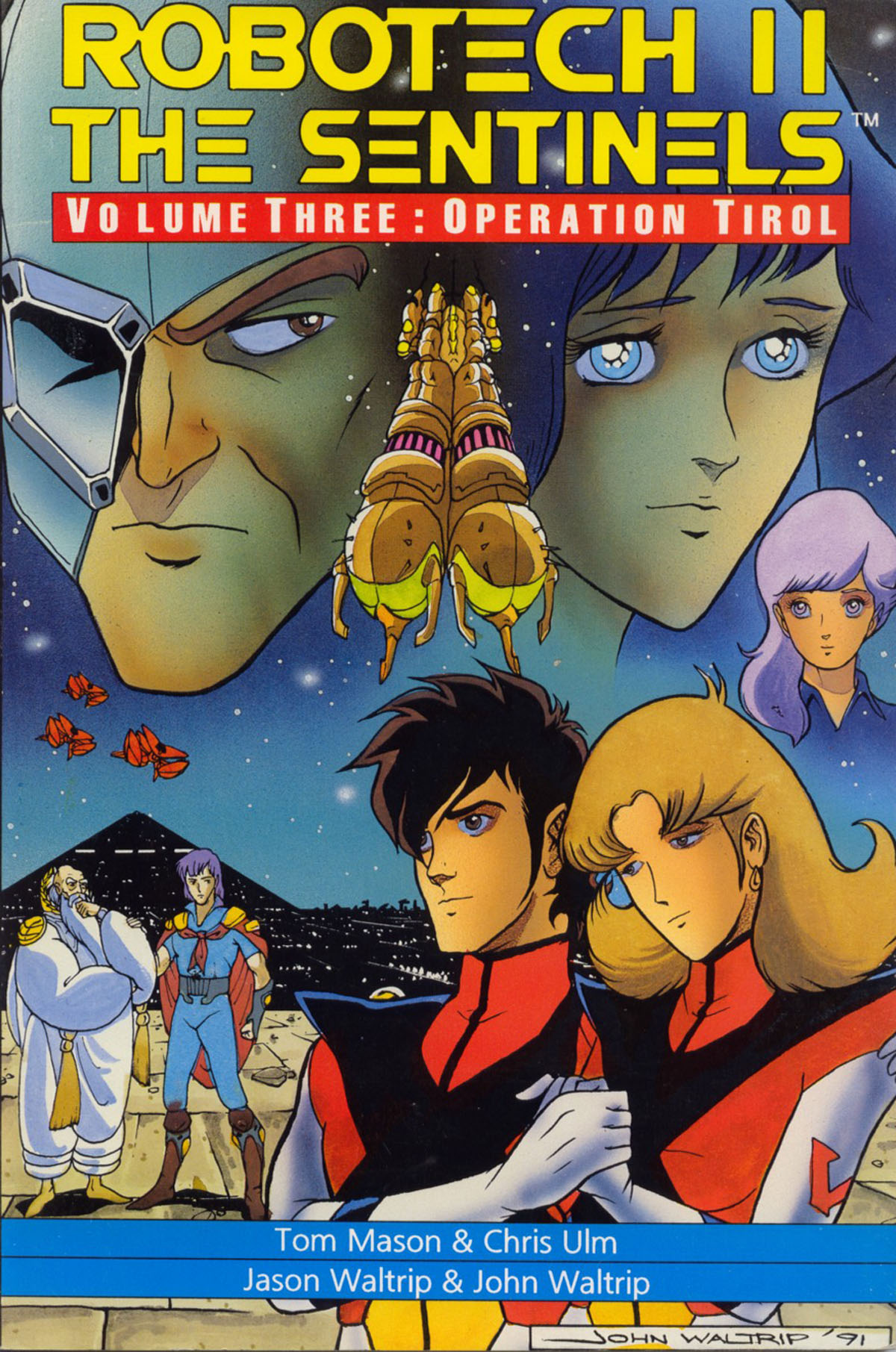 Read online Robotech II: The Sentinels - The Marriage of Rick Hunter and Lisa Hayes comic -  Issue # TPB 3 - 1