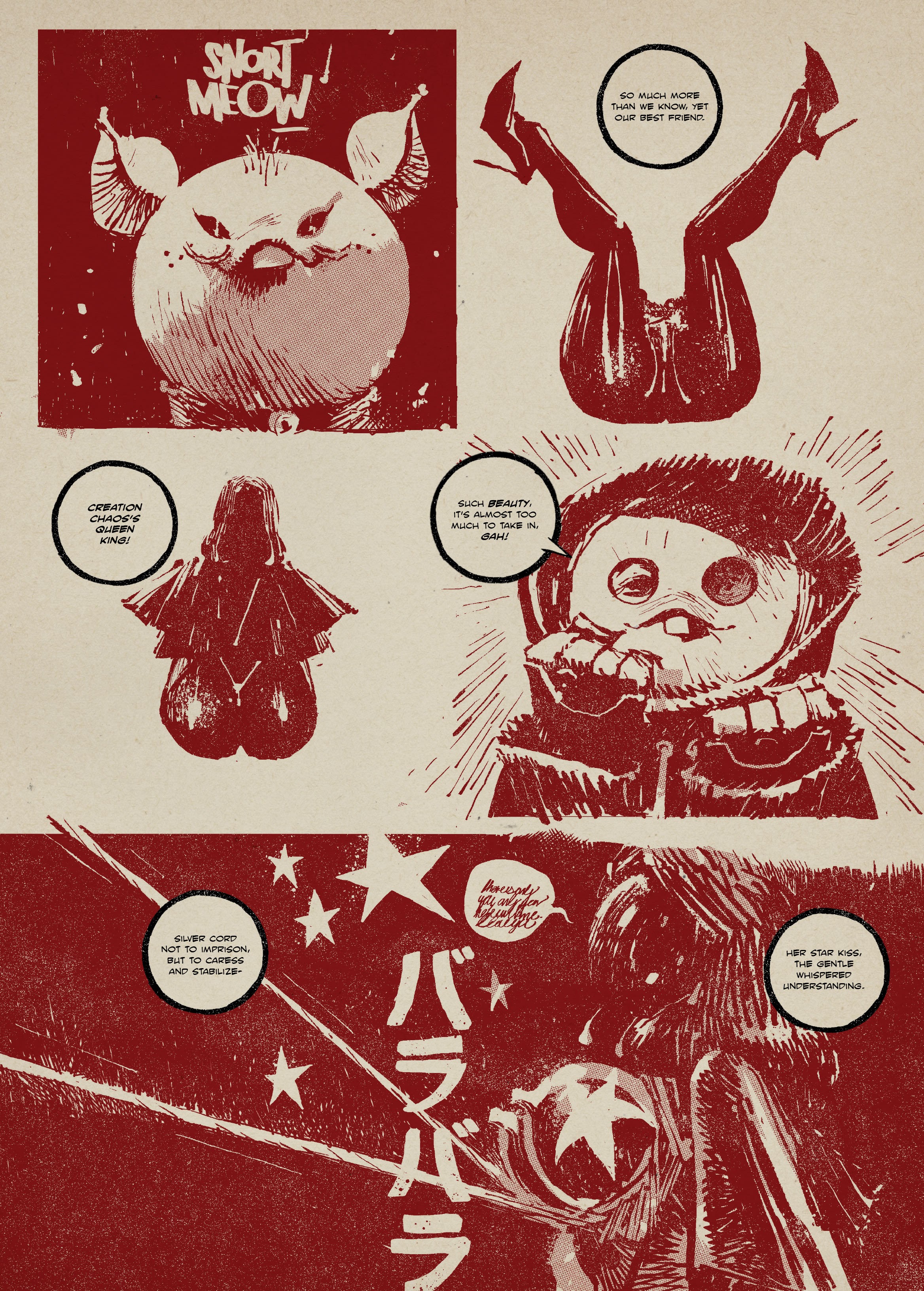 Read online 7174 Annual comic -  Issue # TPB - 39