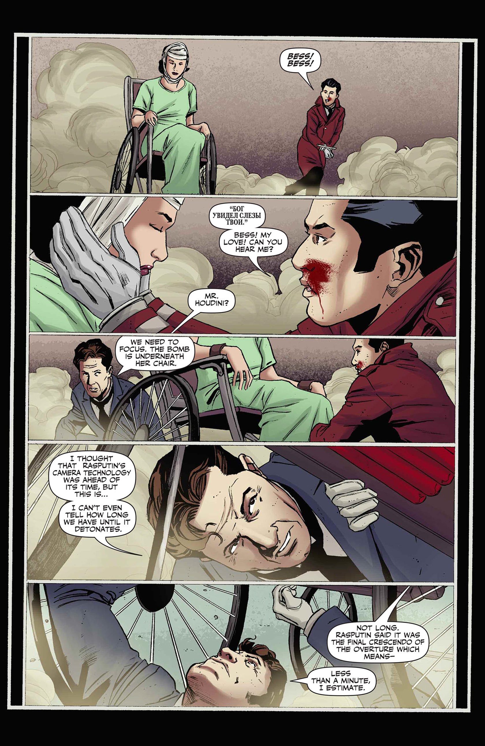 Read online Sherlock Holmes vs. Harry Houdini comic -  Issue #5 - 17