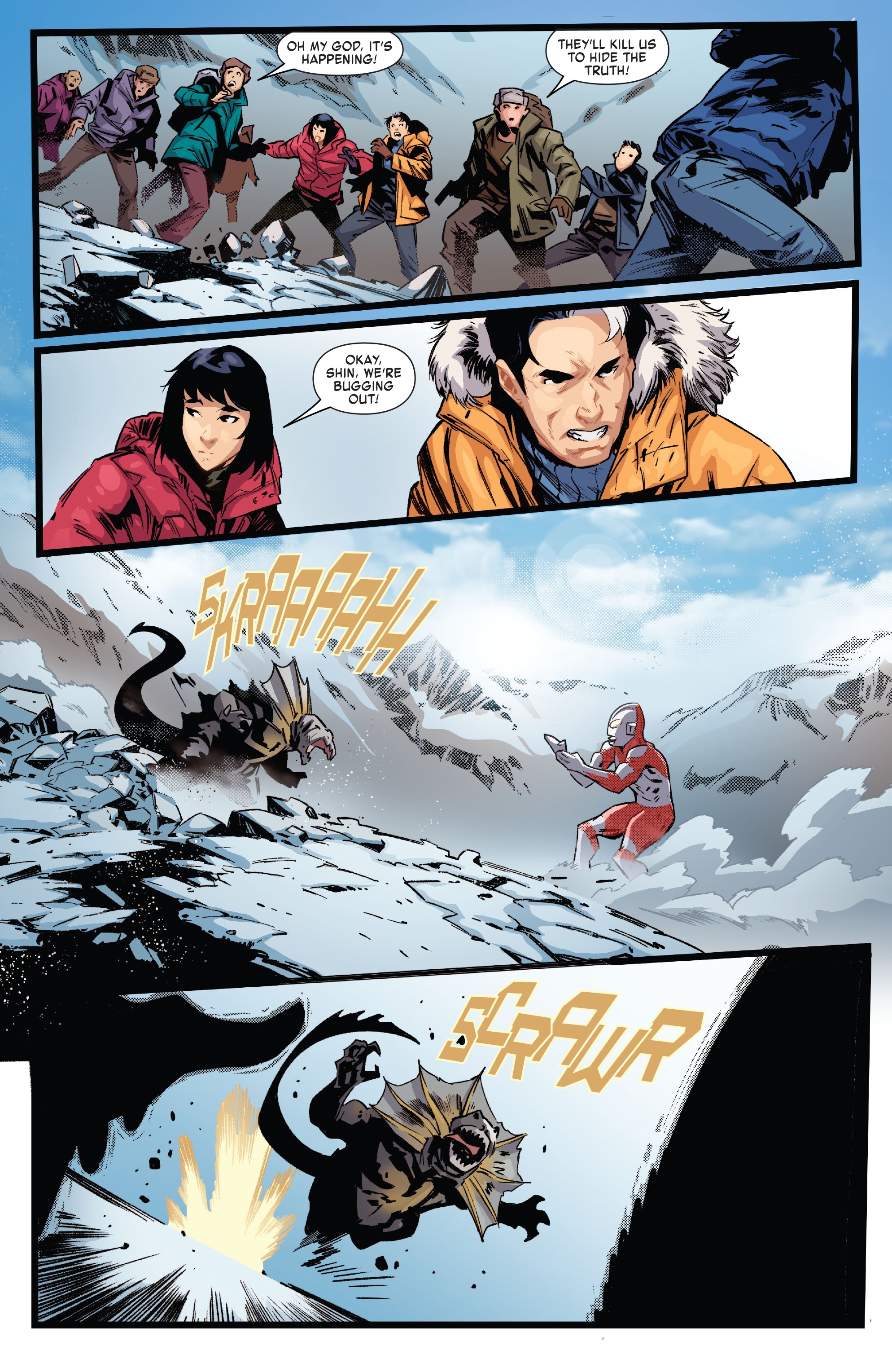 Read online The Trials Of Ultraman comic -  Issue #4 - 19