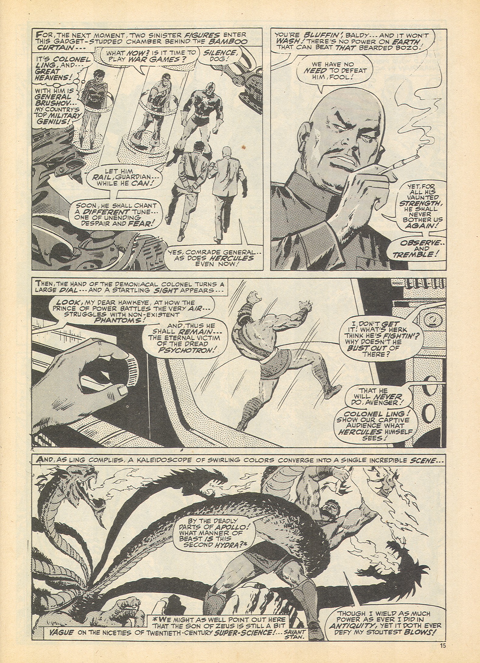 Read online The Avengers (1973) comic -  Issue #54 - 15