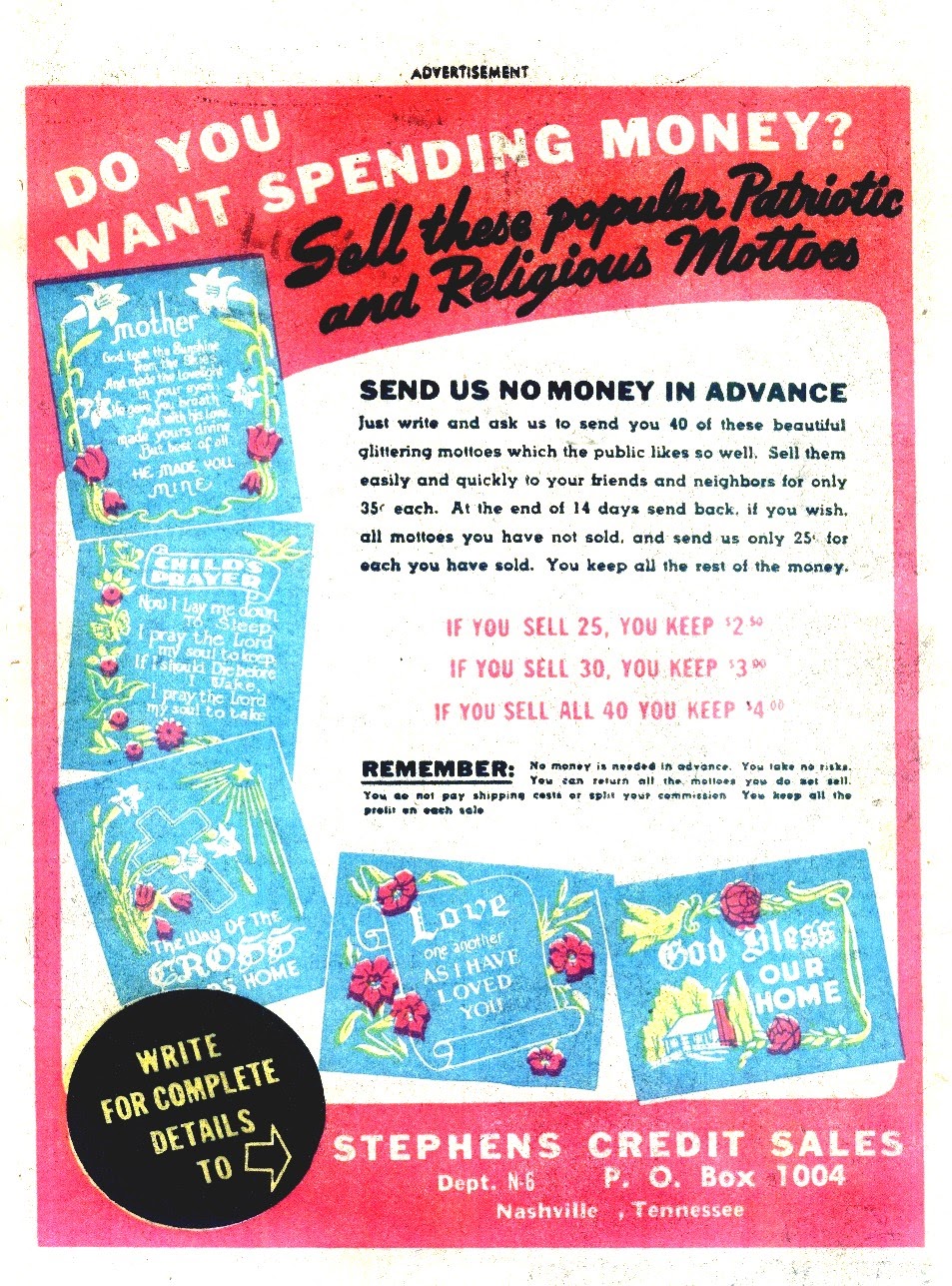 Read online A Date with Judy comic -  Issue #48 - 34