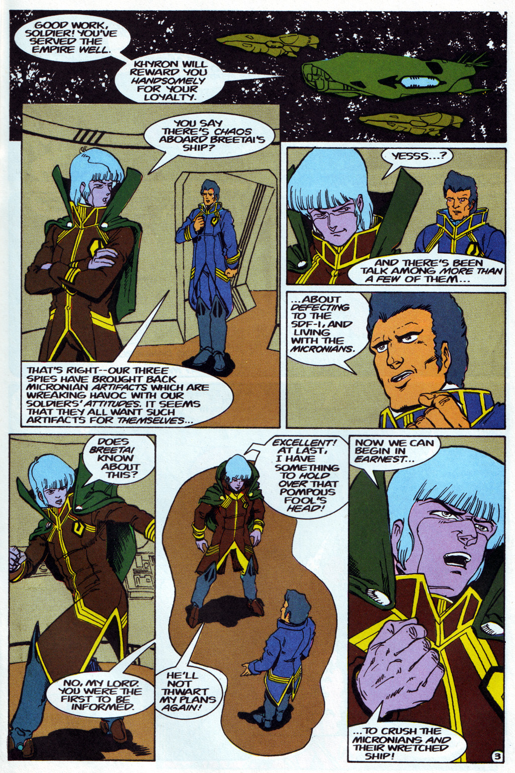 Read online Robotech The Macross Saga comic -  Issue #22 - 4