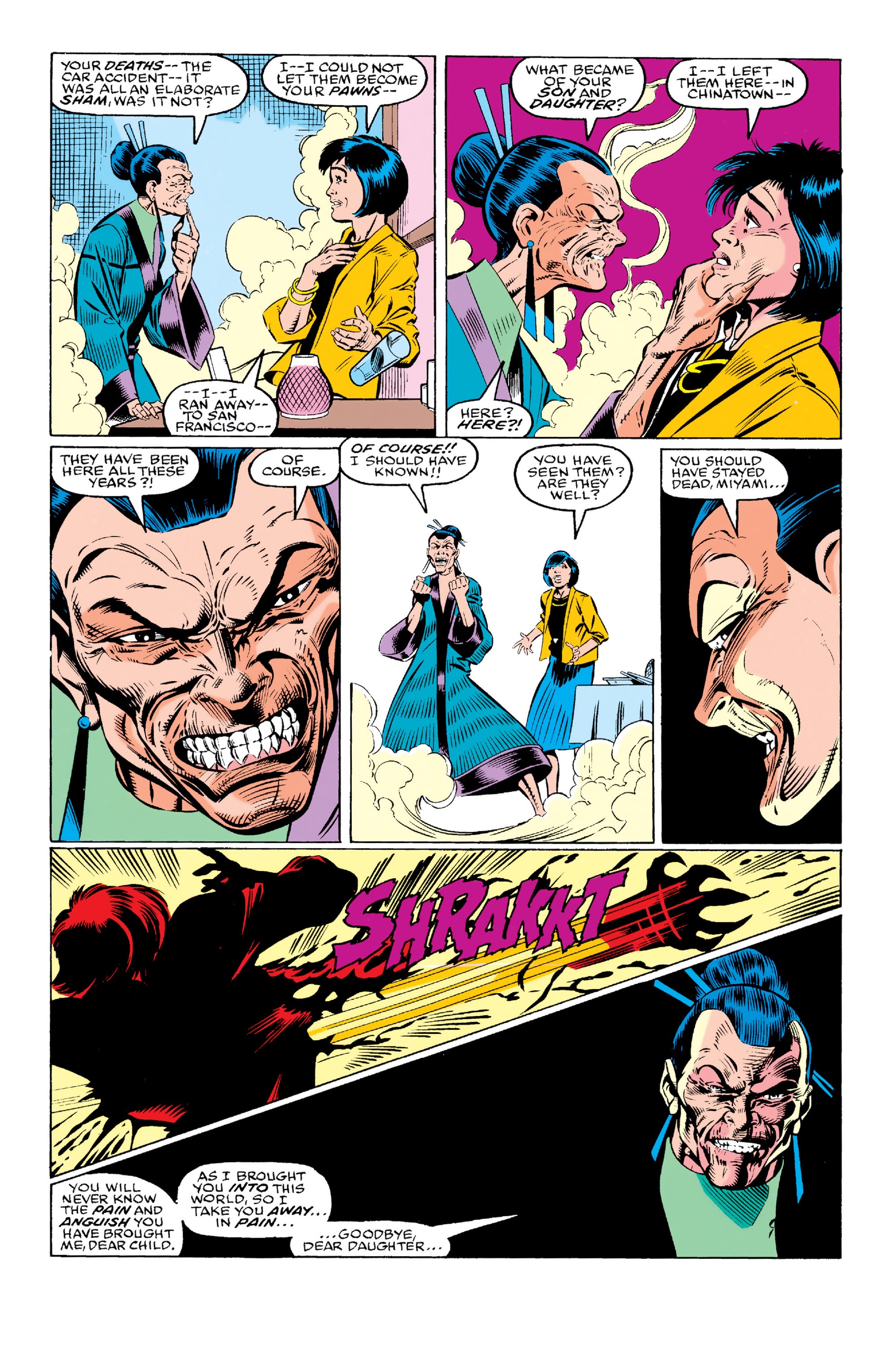 Read online The New Warriors comic -  Issue #20 - 7