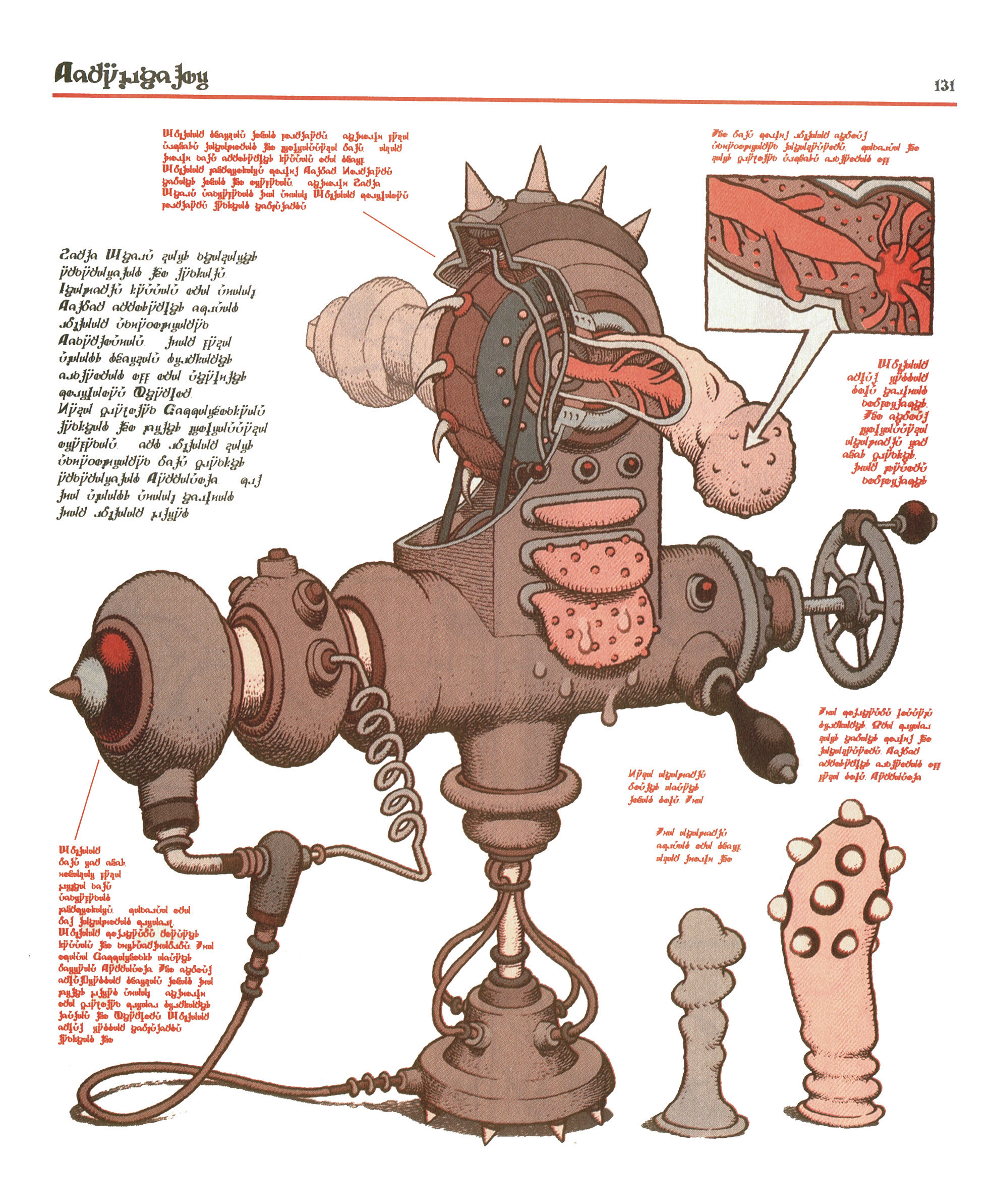 Read online Weasel comic -  Issue #2 - 21