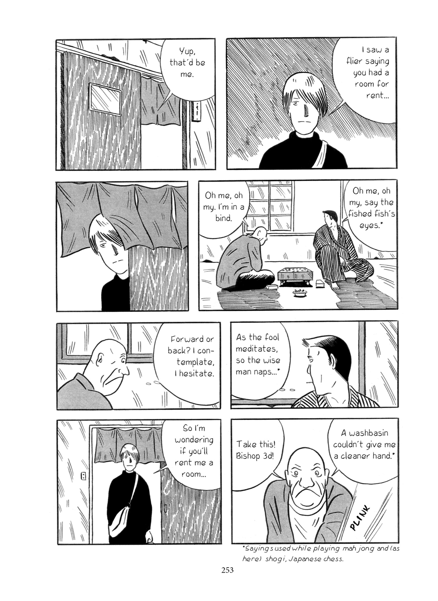 Read online Slum Wolf comic -  Issue # TPB (Part 3) - 56