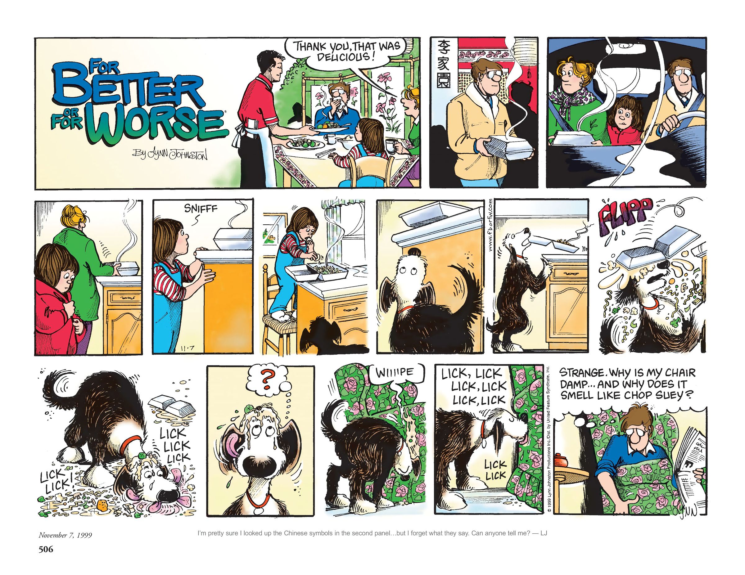 Read online For Better Or For Worse: The Complete Library comic -  Issue # TPB 6 (Part 6) - 7