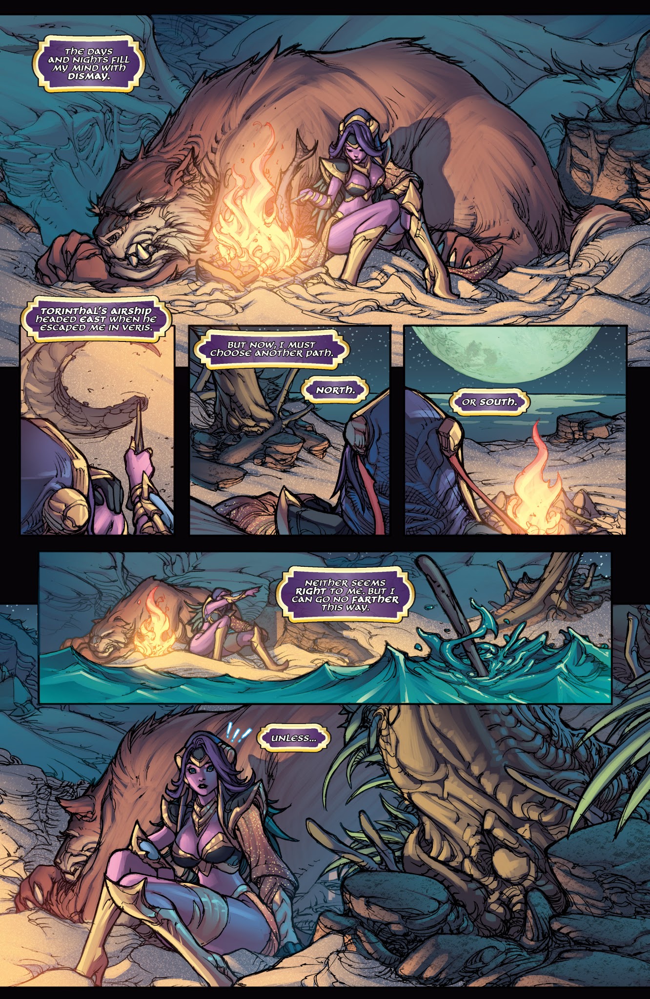 Read online Jirni (2014) comic -  Issue #1 - 13