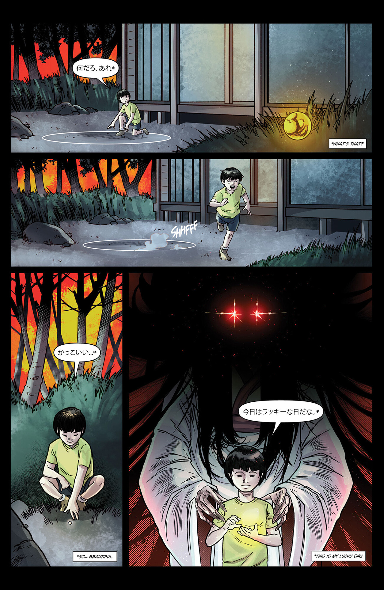 Read online A Haunted Girl comic -  Issue #1 - 4