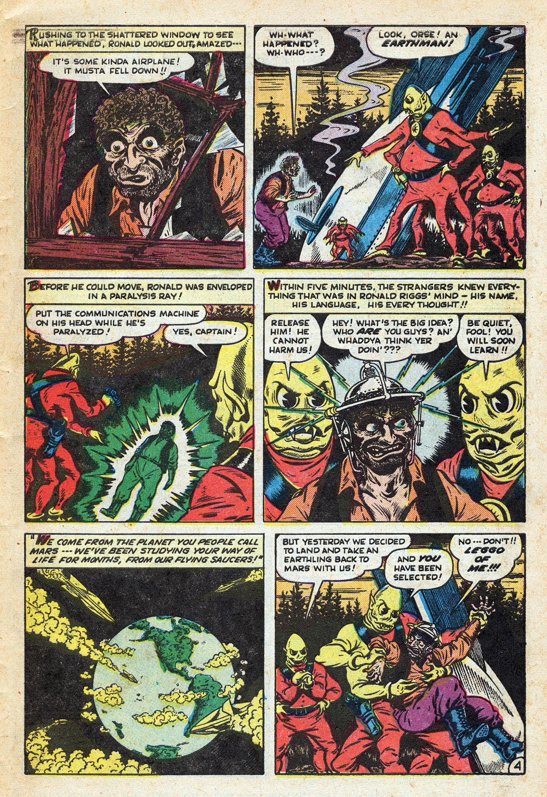 Read online Suspense comic -  Issue #28 - 31